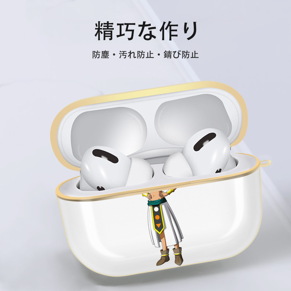 ドラゴンボール DRAGON BALL 【AirPods Pro用】ハードシェル保護ケース｜耐衝撃・防指紋・カラビナ付き商品仕様