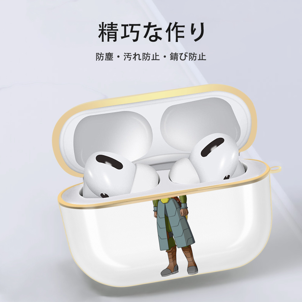 ドラゴンボール DRAGON BALL 【AirPods Pro用】ハードシェル保護ケース｜耐衝撃・防指紋・カラビナ付き商品仕様