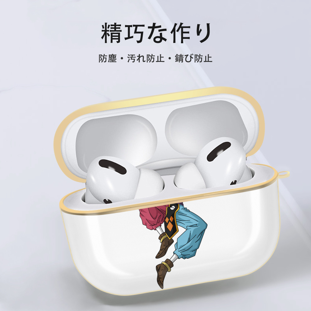 ドラゴンボール DRAGON BALL 【AirPods Pro用】ハードシェル保護ケース｜耐衝撃・防指紋・カラビナ付き商品仕様