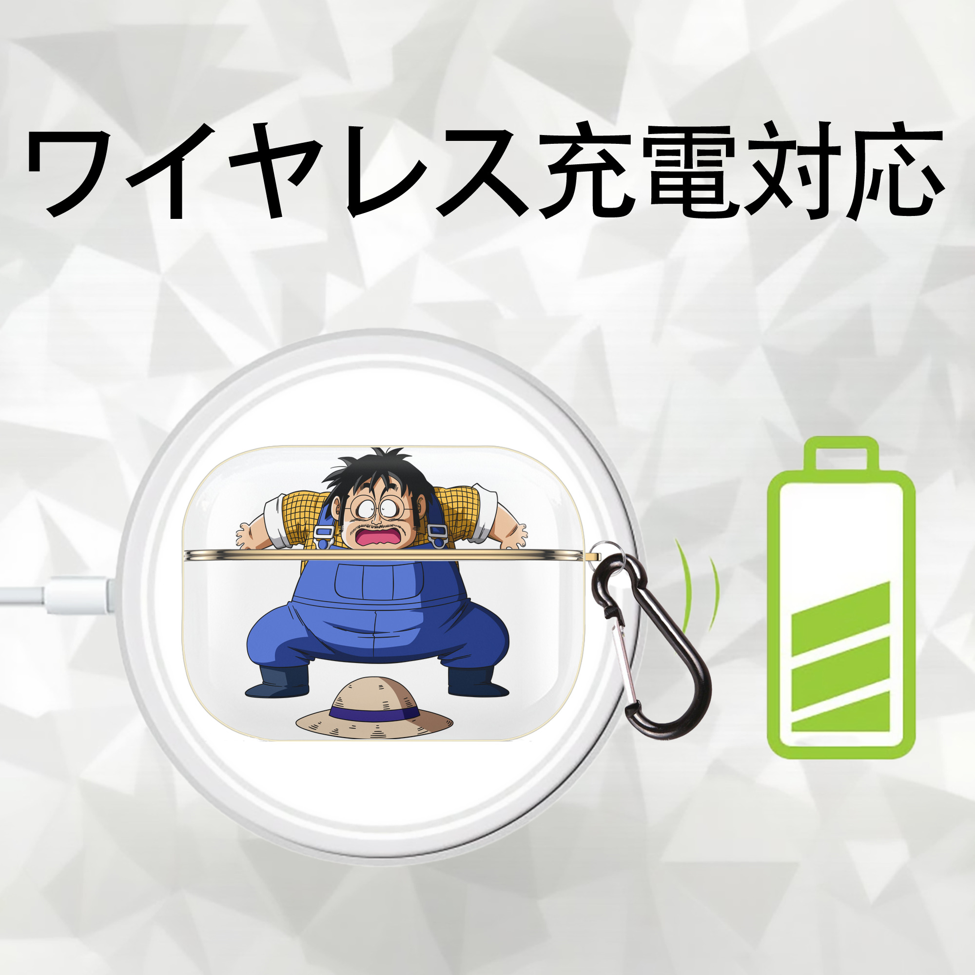 ドラゴンボール DRAGON BALL 【AirPods Pro用】ハードシェル保護ケース｜耐衝撃・防指紋・カラビナ付き商品仕様