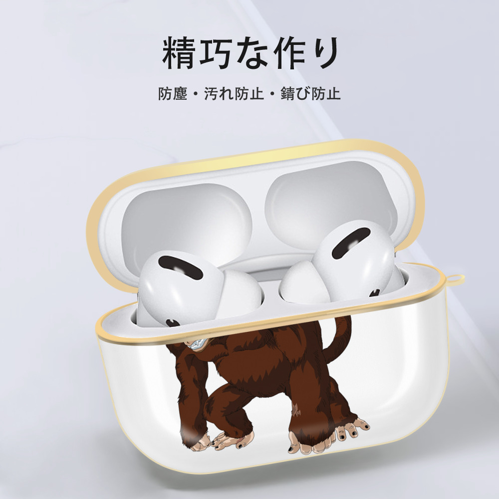 ドラゴンボール DRAGON BALL 【AirPods Pro用】ハードシェル保護ケース｜耐衝撃・防指紋・カラビナ付き商品仕様