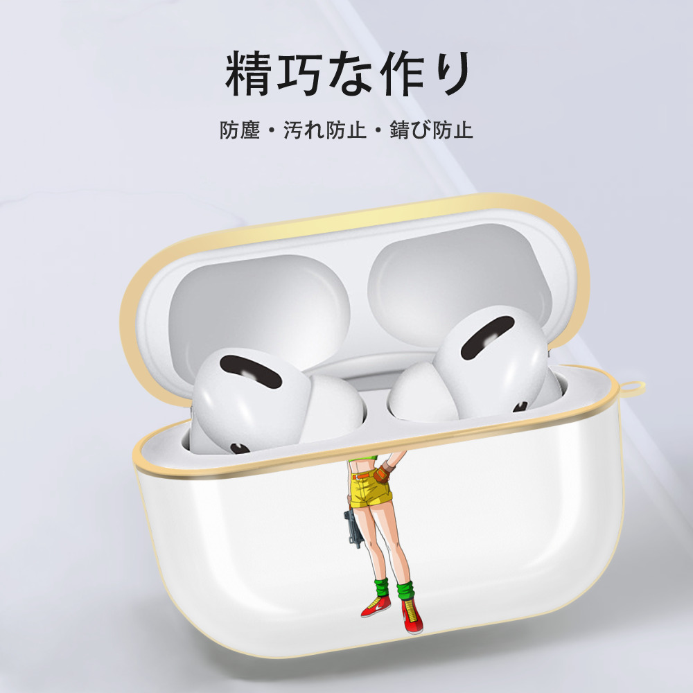 ドラゴンボール DRAGON BALL 【AirPods Pro用】ハードシェル保護ケース｜耐衝撃・防指紋・カラビナ付き商品仕様