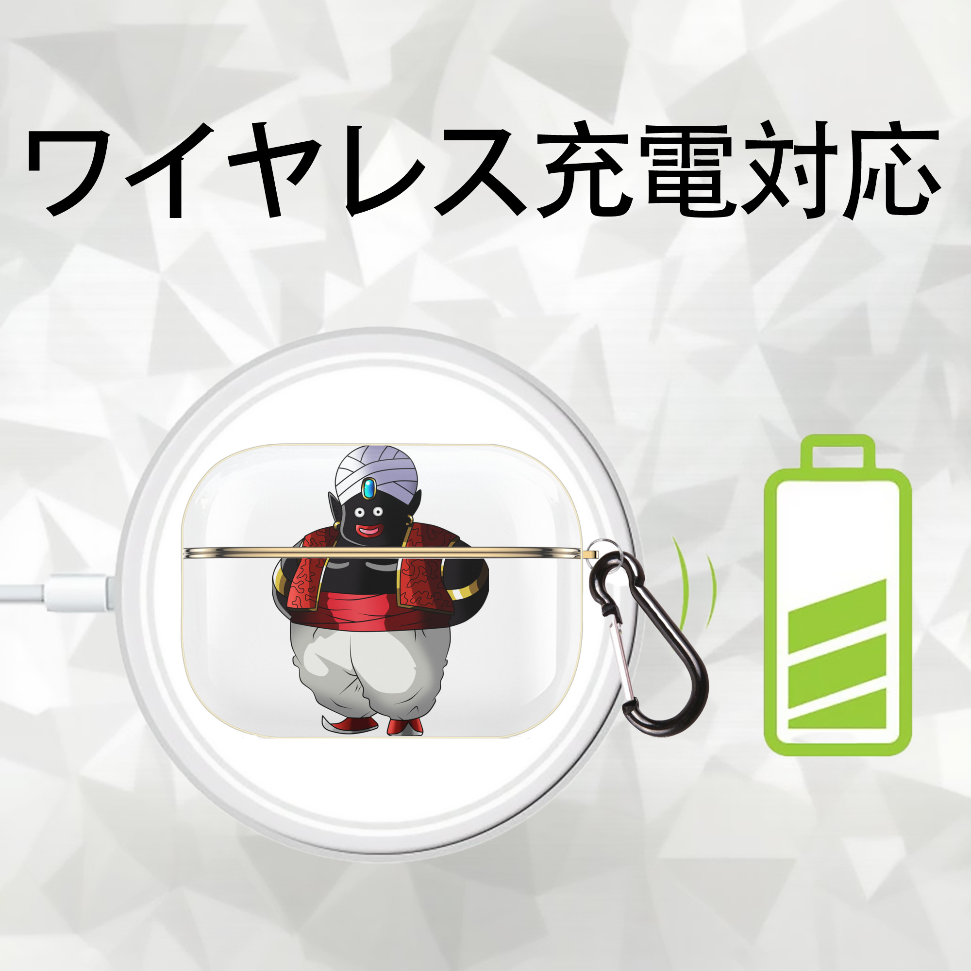 ドラゴンボール DRAGON BALL 【AirPods Pro用】ハードシェル保護ケース｜耐衝撃・防指紋・カラビナ付き商品仕様