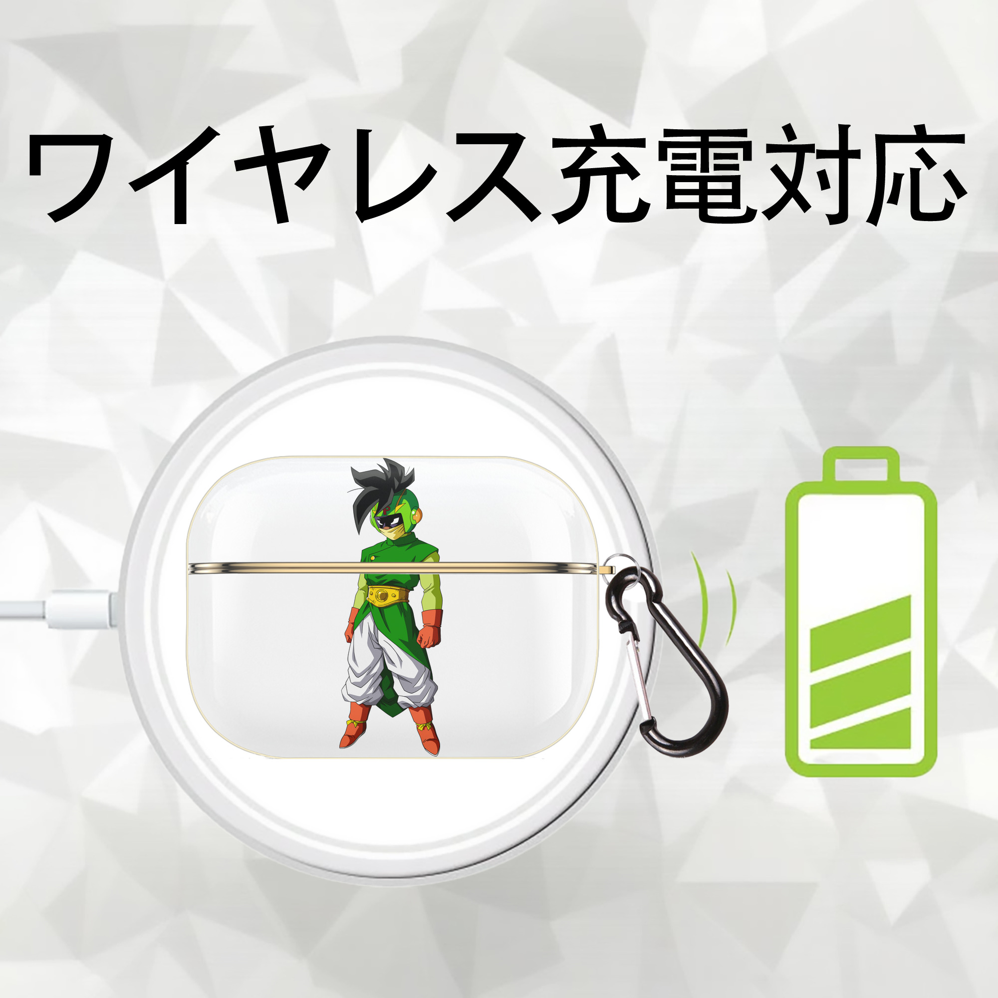 ドラゴンボール DRAGON BALL 【AirPods Pro用】ハードシェル保護ケース｜耐衝撃・防指紋・カラビナ付き商品仕様