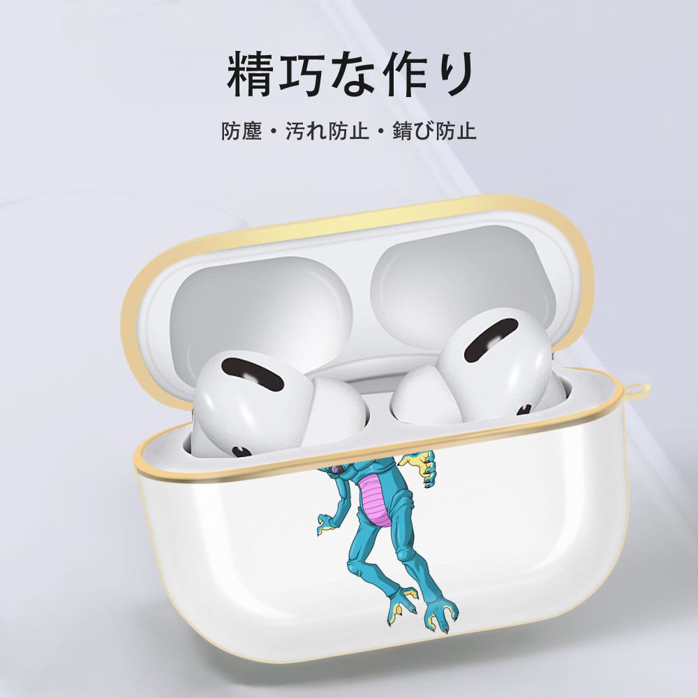 ドラゴンボール DRAGON BALL 【AirPods Pro用】ハードシェル保護ケース｜耐衝撃・防指紋・カラビナ付き商品仕様