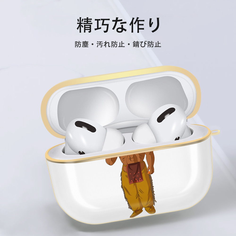 ドラゴンボール DRAGON BALL 【AirPods Pro用】ハードシェル保護ケース｜耐衝撃・防指紋・カラビナ付き商品仕様