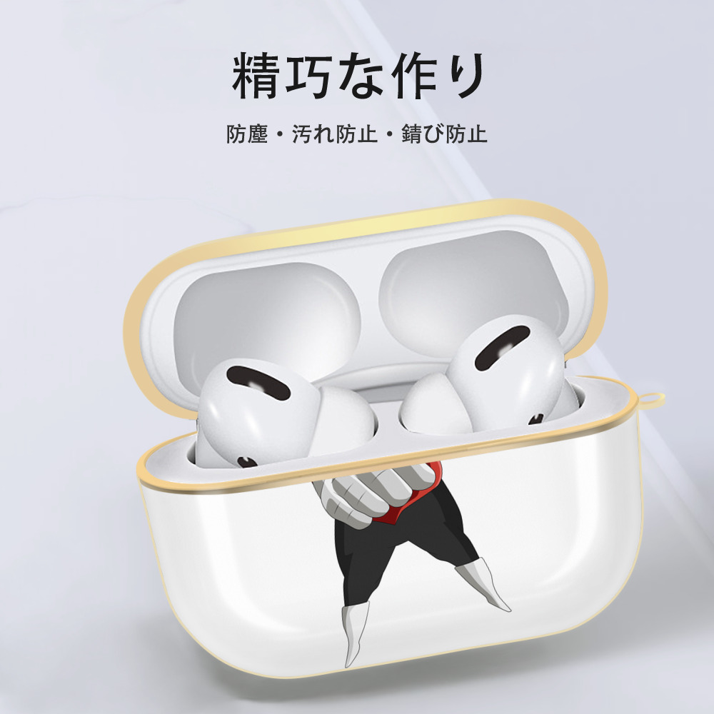 ドラゴンボール DRAGON BALL 【AirPods Pro用】ハードシェル保護ケース｜耐衝撃・防指紋・カラビナ付き商品仕様