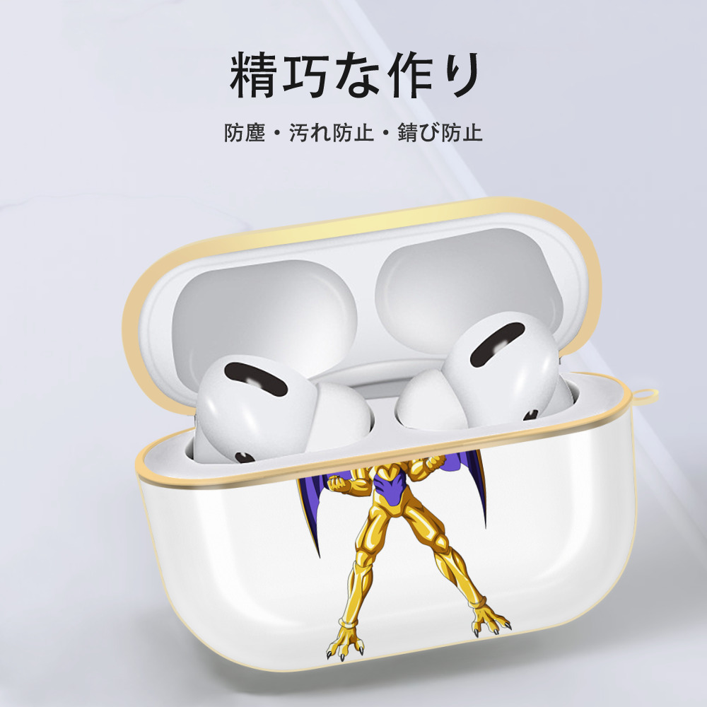 ドラゴンボール DRAGON BALL 【AirPods Pro用】ハードシェル保護ケース｜耐衝撃・防指紋・カラビナ付き商品仕様