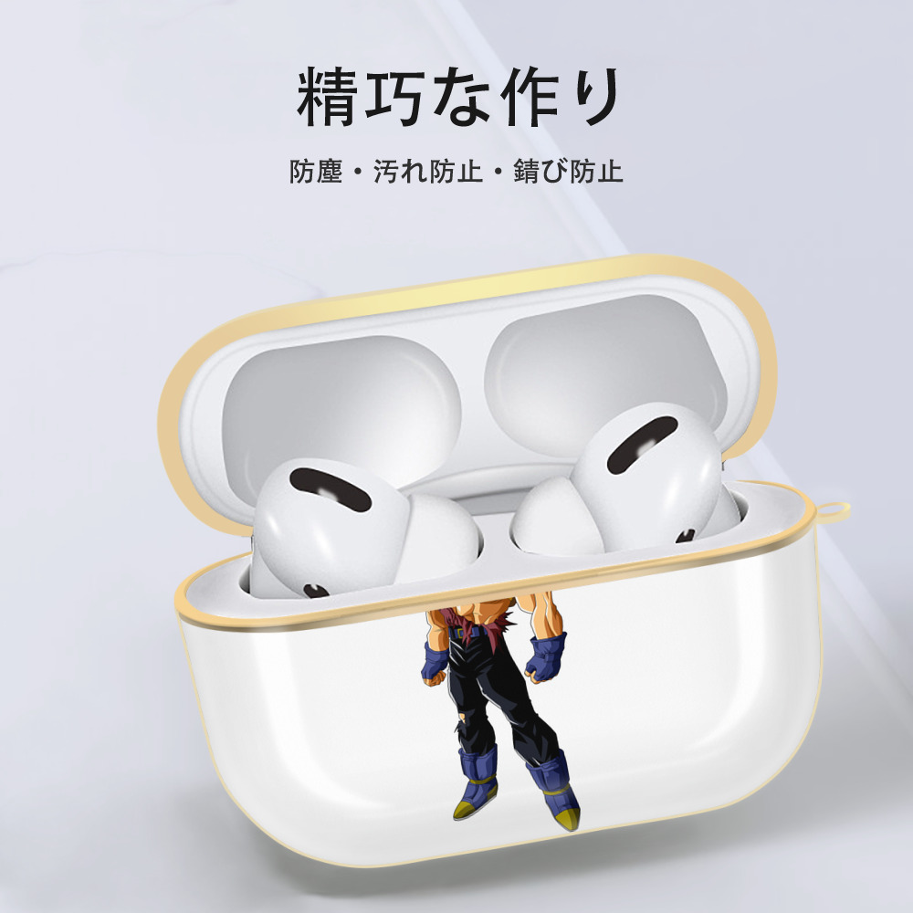 ドラゴンボール DRAGON BALL 【AirPods Pro用】ハードシェル保護ケース｜耐衝撃・防指紋・カラビナ付き商品仕様