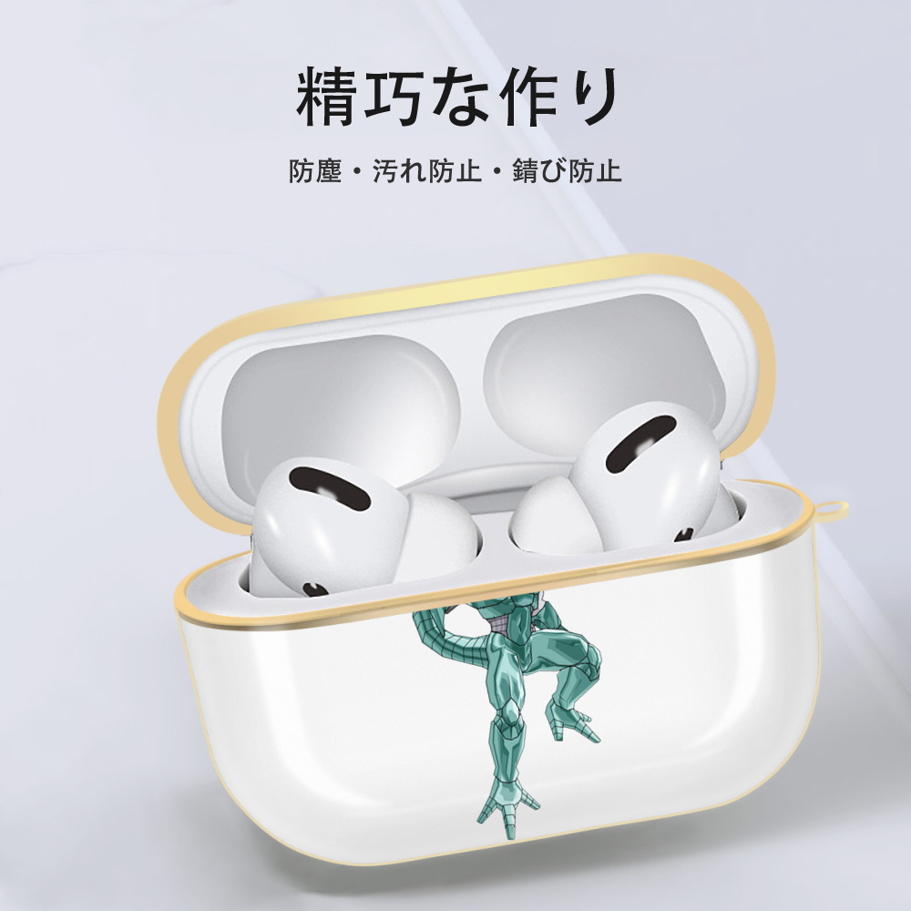 ドラゴンボール DRAGON BALL 【AirPods Pro用】ハードシェル保護ケース｜耐衝撃・防指紋・カラビナ付き商品仕様