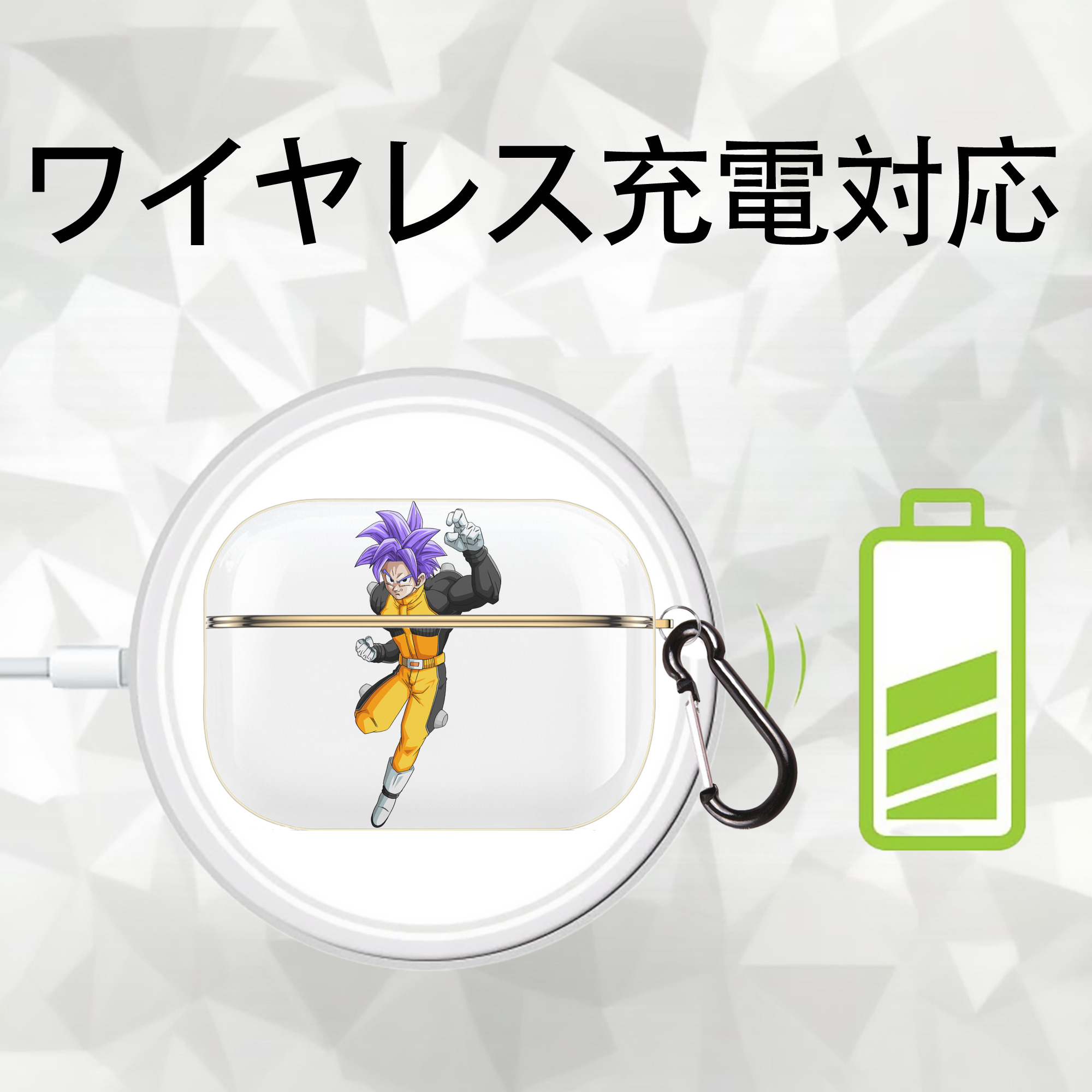ドラゴンボール DRAGON BALL 【AirPods Pro用】ハードシェル保護ケース｜耐衝撃・防指紋・カラビナ付き商品仕様