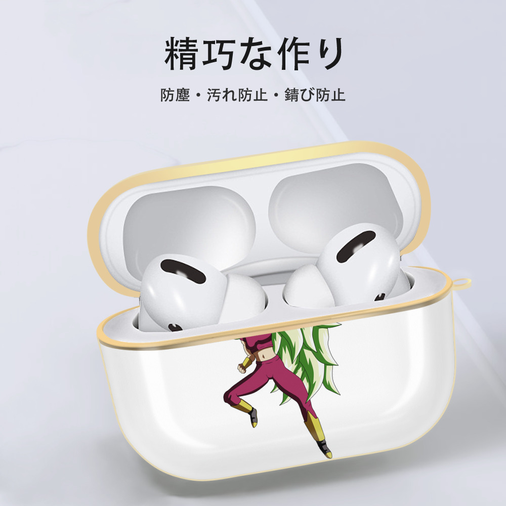 ドラゴンボール DRAGON BALL 【AirPods Pro用】ハードシェル保護ケース｜耐衝撃・防指紋・カラビナ付き商品仕様