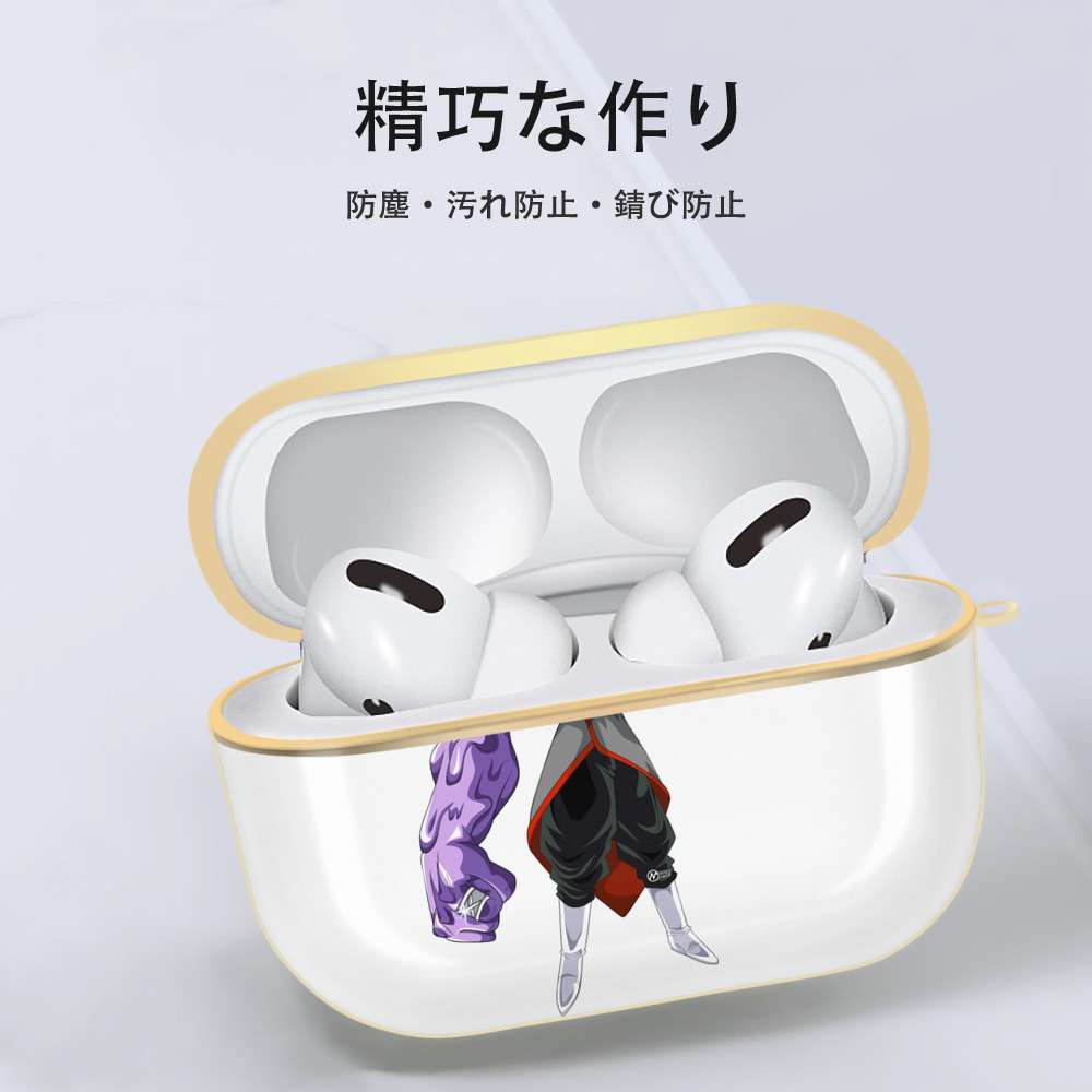 ドラゴンボール DRAGON BALL 【AirPods Pro用】ハードシェル保護ケース｜耐衝撃・防指紋・カラビナ付き商品仕様
