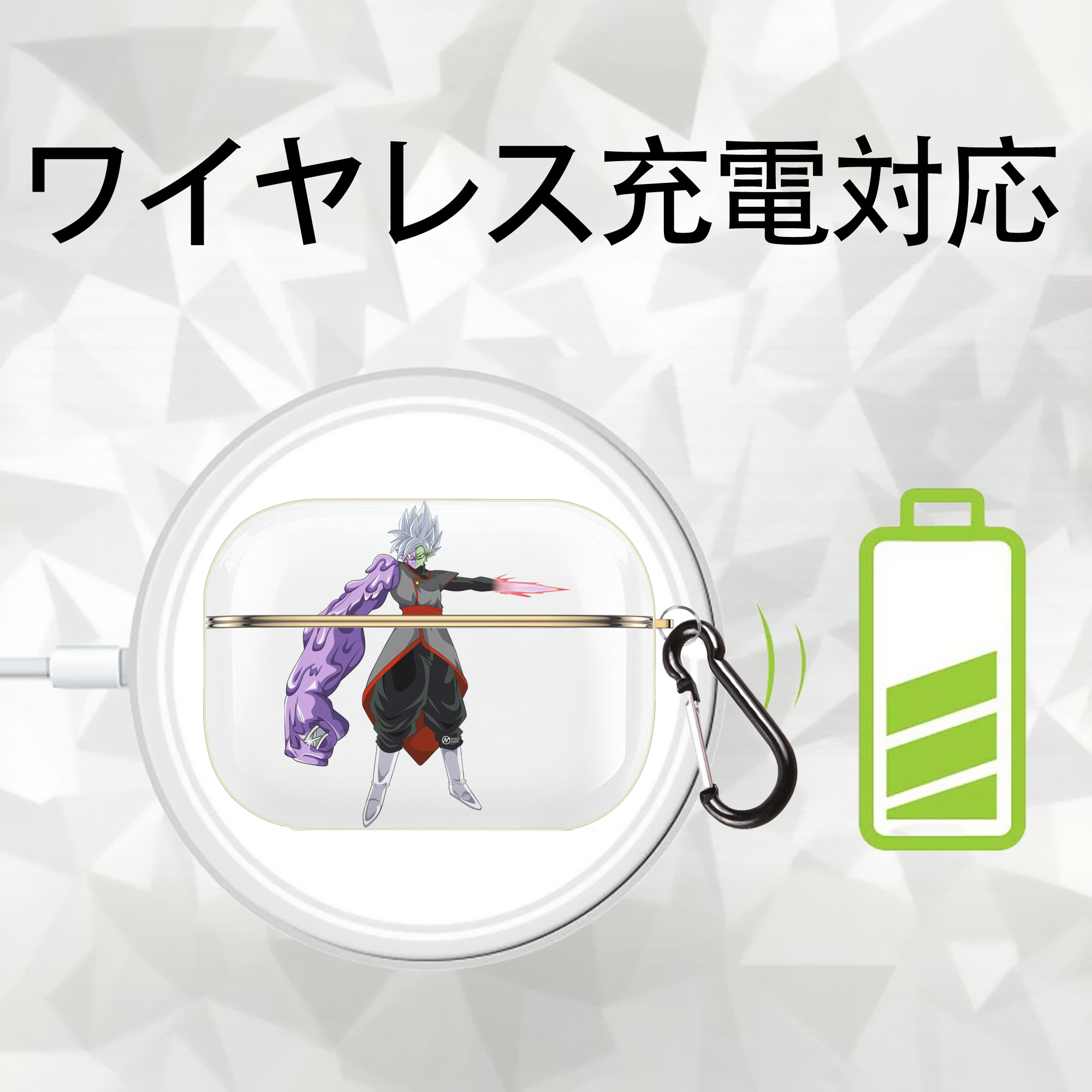 ドラゴンボール DRAGON BALL 【AirPods Pro用】ハードシェル保護ケース｜耐衝撃・防指紋・カラビナ付き商品仕様