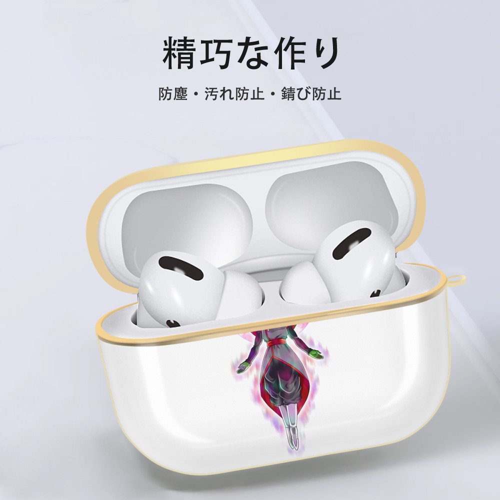 ドラゴンボール DRAGON BALL 【AirPods Pro用】ハードシェル保護ケース｜耐衝撃・防指紋・カラビナ付き商品仕様