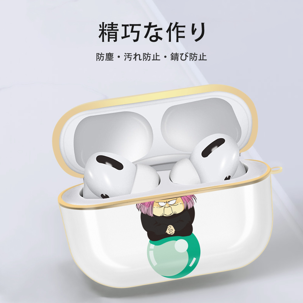 ドラゴンボール DRAGON BALL 【AirPods Pro用】ハードシェル保護ケース｜耐衝撃・防指紋・カラビナ付き商品仕様