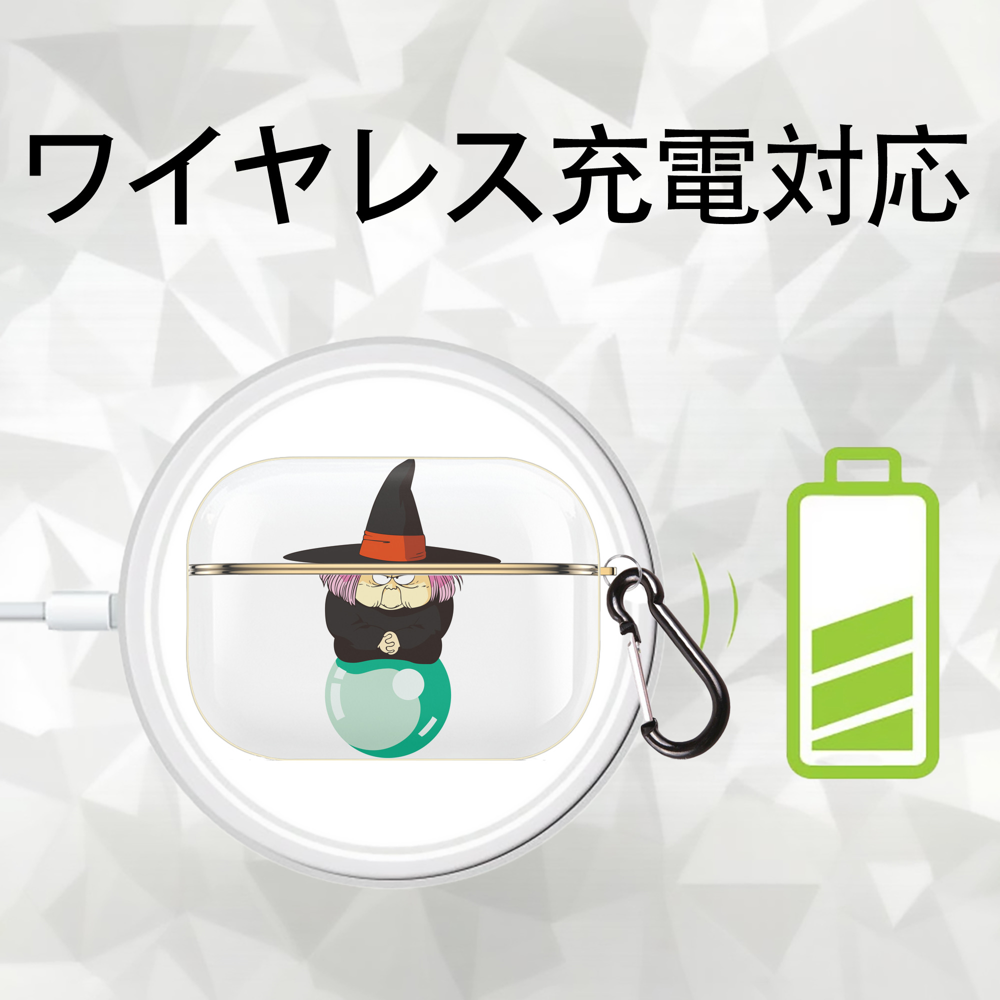 ドラゴンボール DRAGON BALL 【AirPods Pro用】ハードシェル保護ケース｜耐衝撃・防指紋・カラビナ付き商品仕様