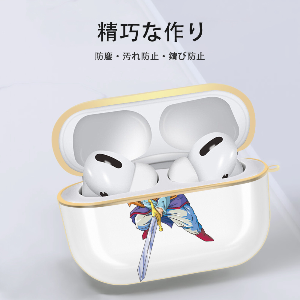 ドラゴンボール DRAGON BALL 【AirPods Pro用】ハードシェル保護ケース｜耐衝撃・防指紋・カラビナ付き商品仕様