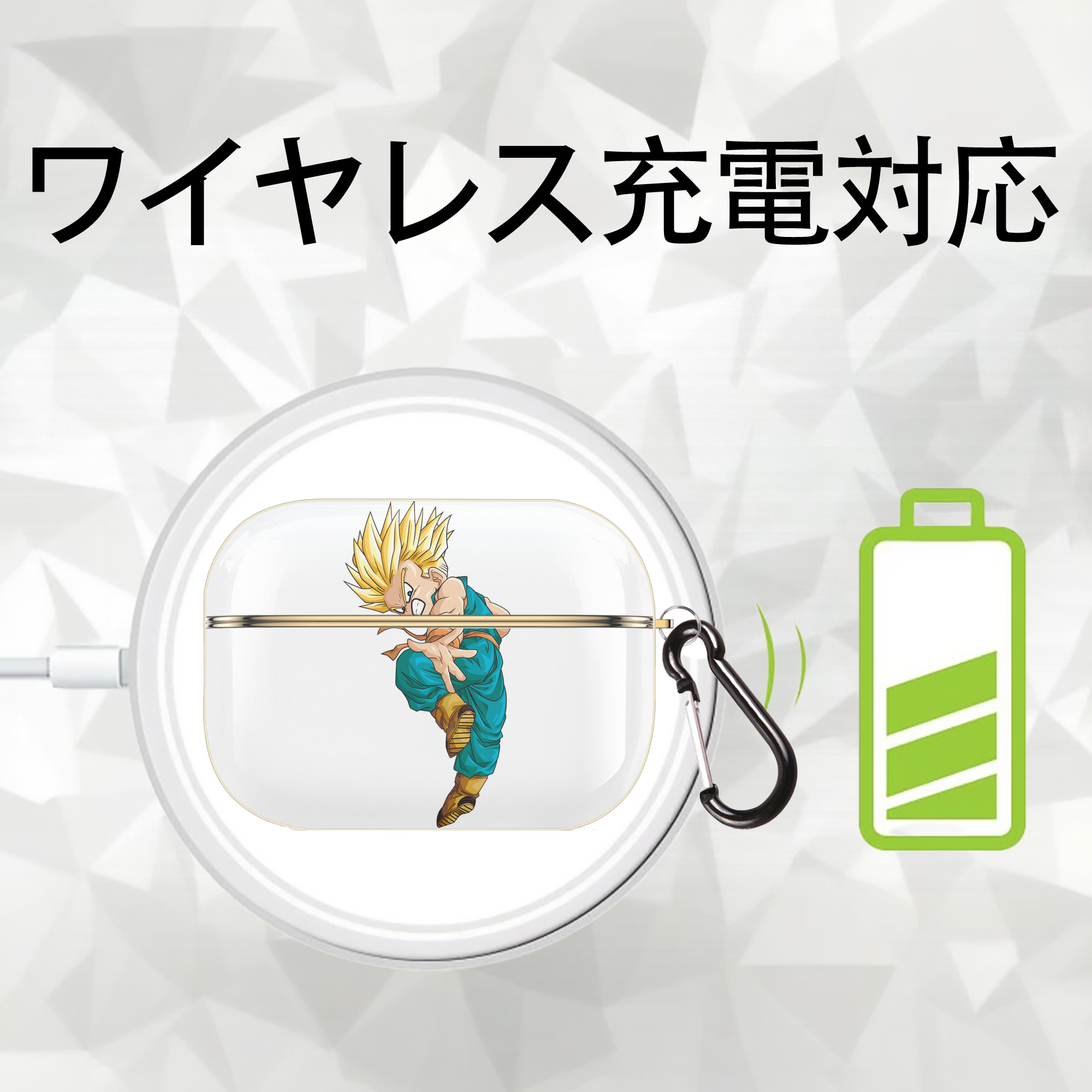 ドラゴンボール DRAGON BALL 【AirPods Pro用】ハードシェル保護ケース｜耐衝撃・防指紋・カラビナ付き商品仕様