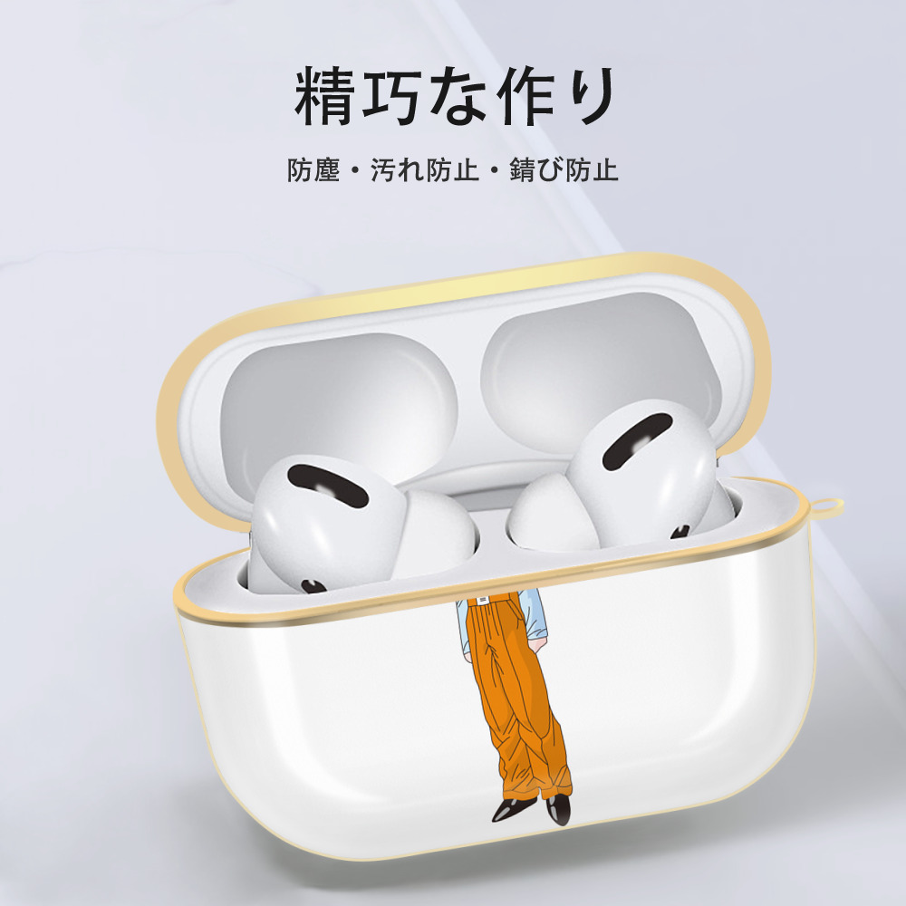 ドラゴンボール DRAGON BALL 【AirPods Pro用】ハードシェル保護ケース｜耐衝撃・防指紋・カラビナ付き商品仕様