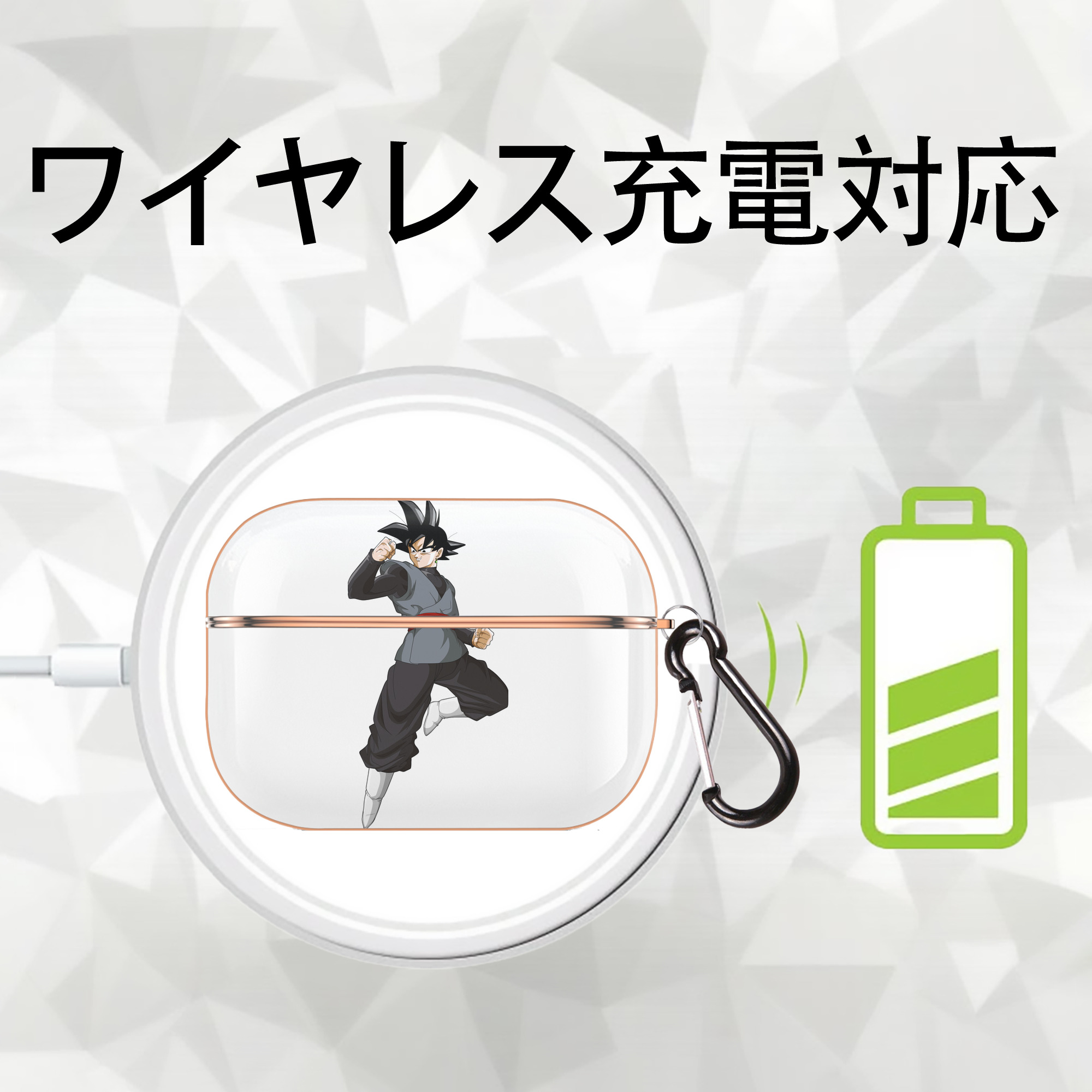 ドラゴンボール ベジータ四世（Bejīta Yonsei）DRAGON BALL Vegeta IV 【AirPods Pro用】ハードシェル保護ケース｜耐衝撃・防指紋・カラビナ付き商品仕様