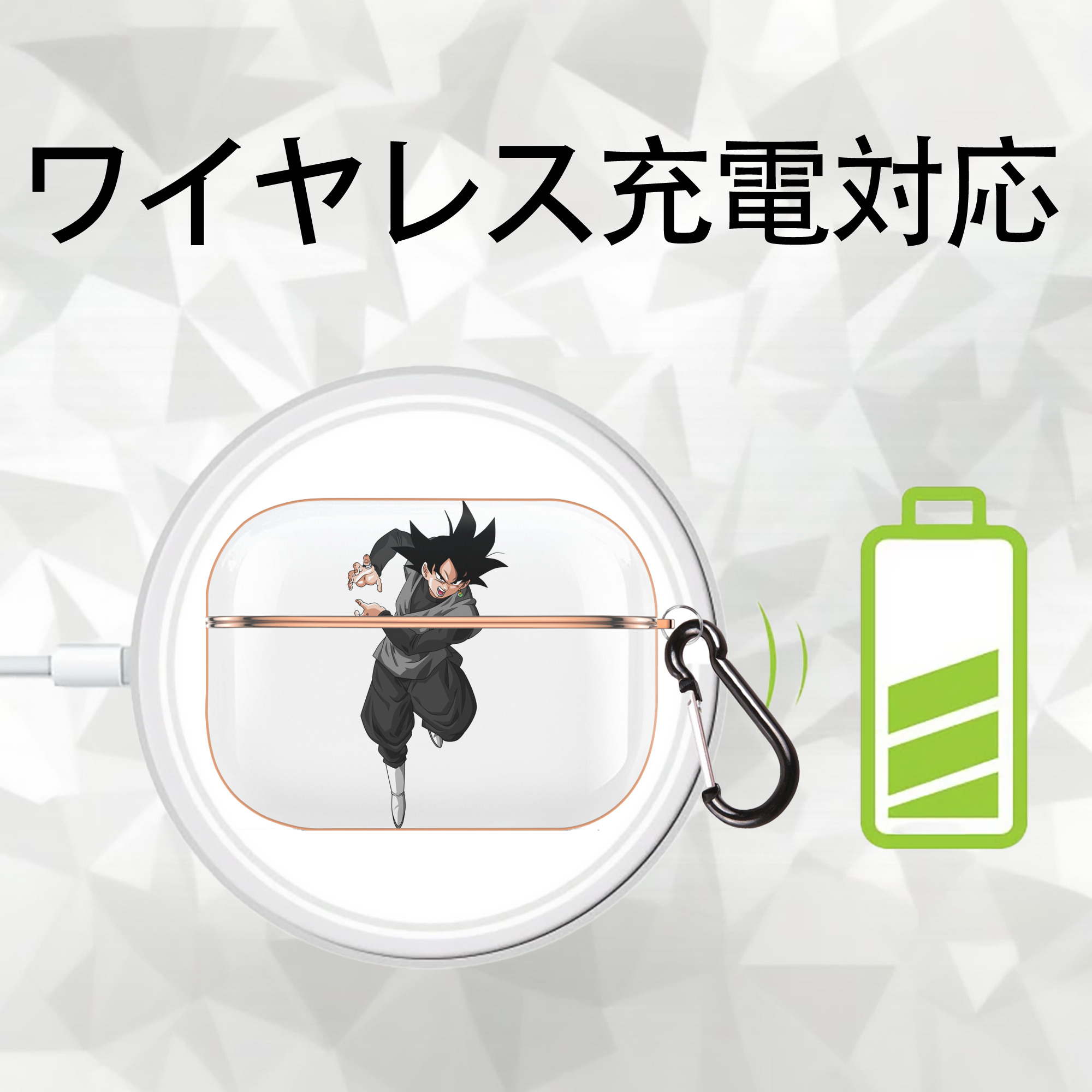 ドラゴンボール ベジータ四世（Bejīta Yonsei）DRAGON BALL Vegeta IV 【AirPods Pro用】ハードシェル保護ケース｜耐衝撃・防指紋・カラビナ付き商品仕様