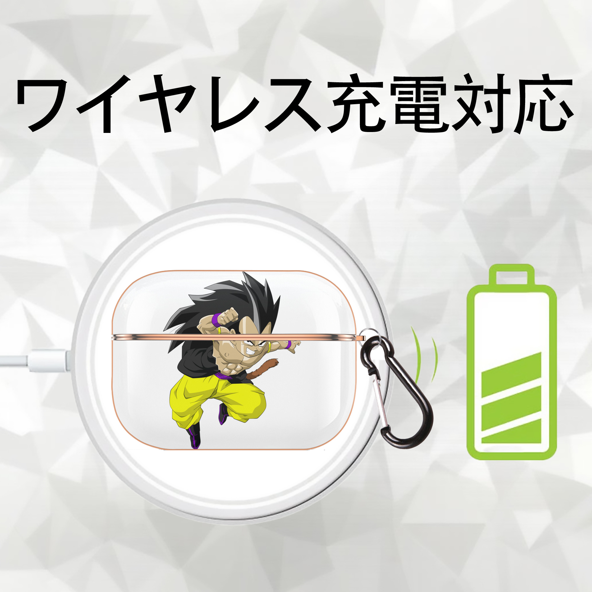 ドラゴンボール ベジータ四世（Bejīta Yonsei）DRAGON BALL Vegeta IV 【AirPods Pro用】ハードシェル保護ケース｜耐衝撃・防指紋・カラビナ付き商品仕様