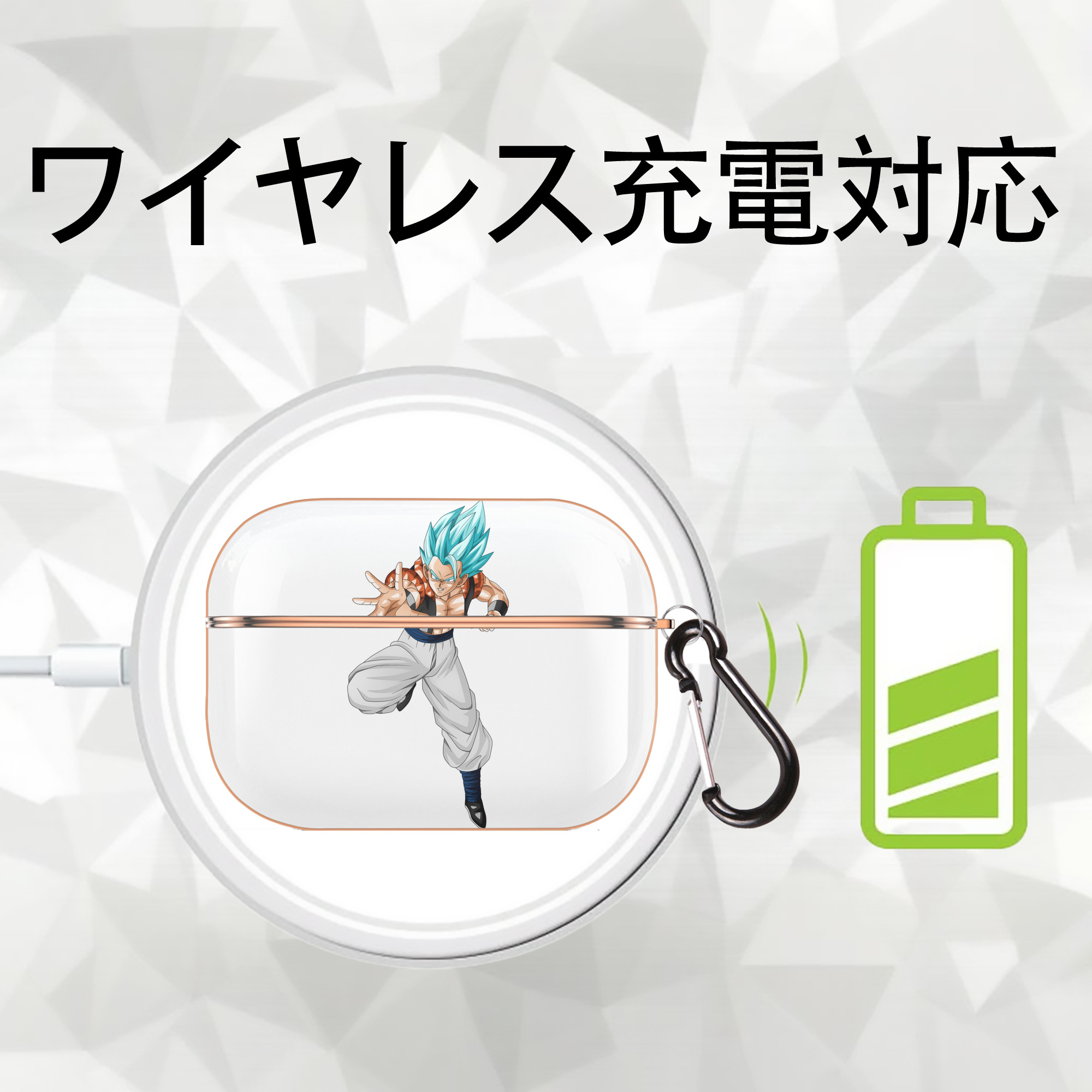 ドラゴンボール ベジータ四世（Bejīta Yonsei）DRAGON BALL Vegeta IV 【AirPods Pro用】ハードシェル保護ケース｜耐衝撃・防指紋・カラビナ付き商品仕様