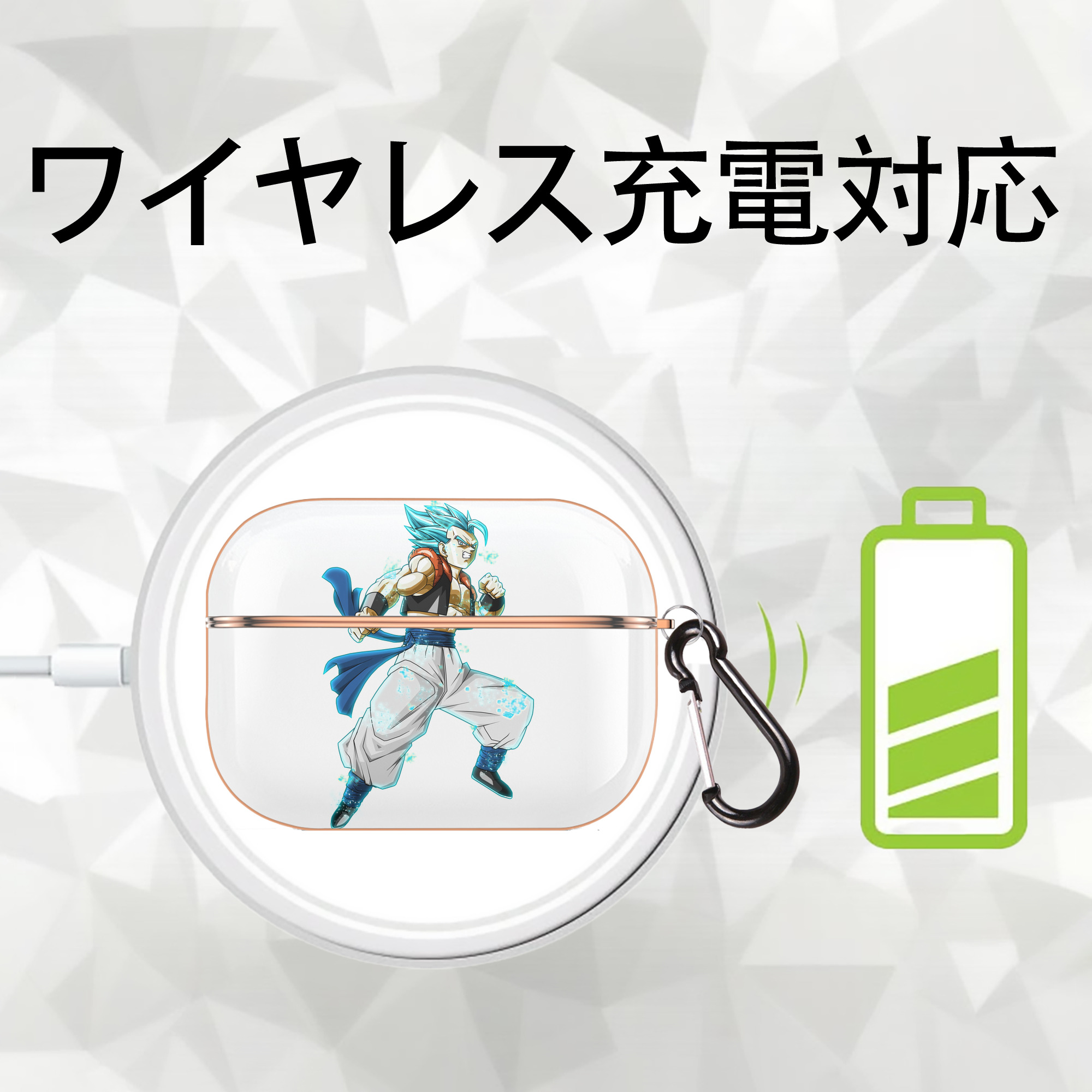 ドラゴンボール ベジータ四世（Bejīta Yonsei）DRAGON BALL Vegeta IV 【AirPods Pro用】ハードシェル保護ケース｜耐衝撃・防指紋・カラビナ付き商品仕様