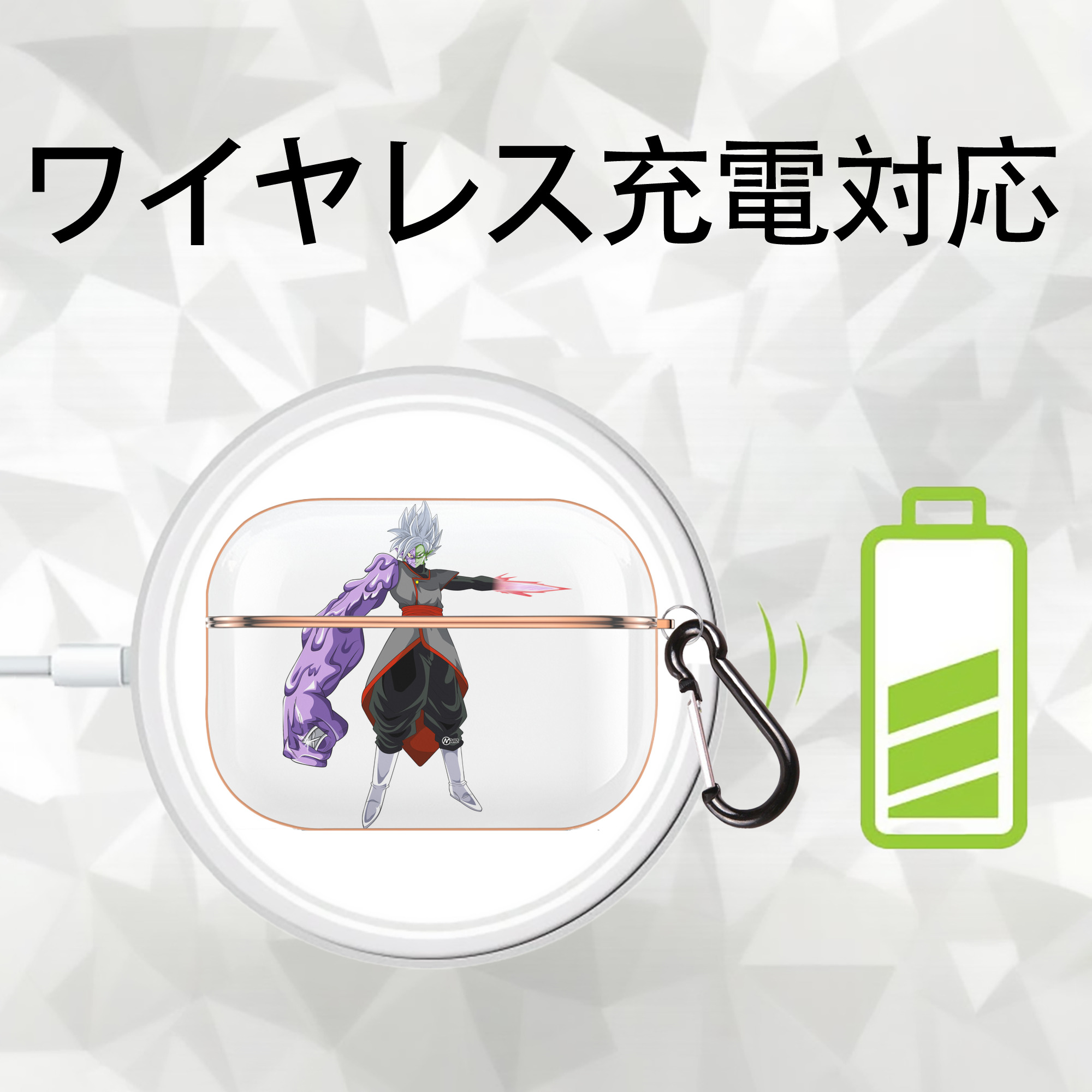 ドラゴンボール ベジット DRAGON BALL Vegetto 【AirPods Pro用】ハードシェル保護ケース｜耐衝撃・防指紋・カラビナ付き商品仕様