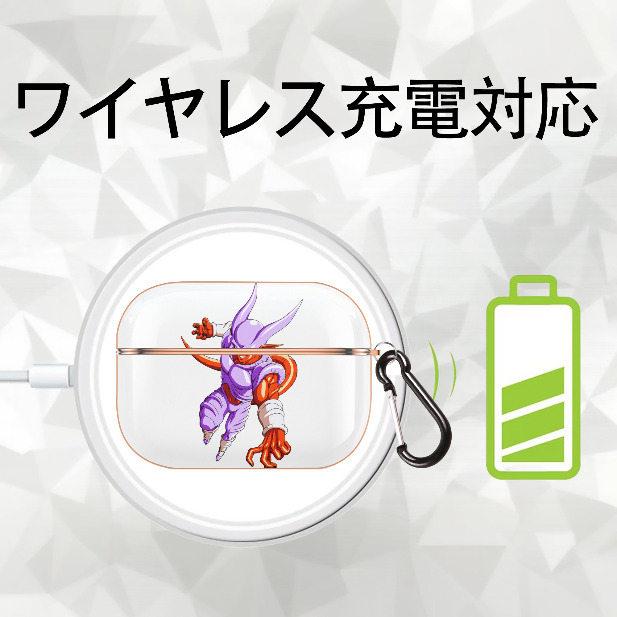 ドラゴンボール ジャネンバ DRAGON BALL Janemba 【AirPods Pro用】ハードシェル保護ケース｜耐衝撃・防指紋・カラビナ付き商品仕様