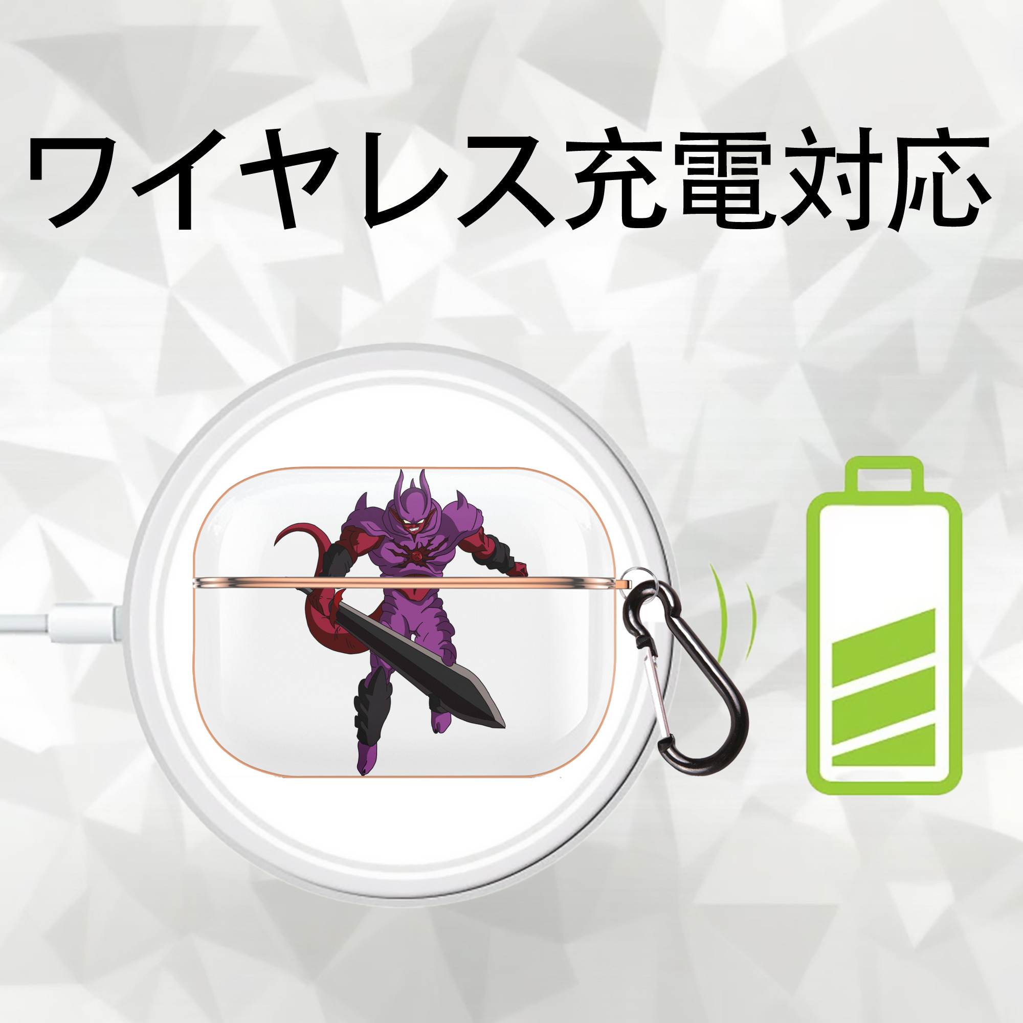 ドラゴンボール ジャネンバ DRAGON BALL Janemba 【AirPods Pro用】ハードシェル保護ケース｜耐衝撃・防指紋・カラビナ付き商品仕様