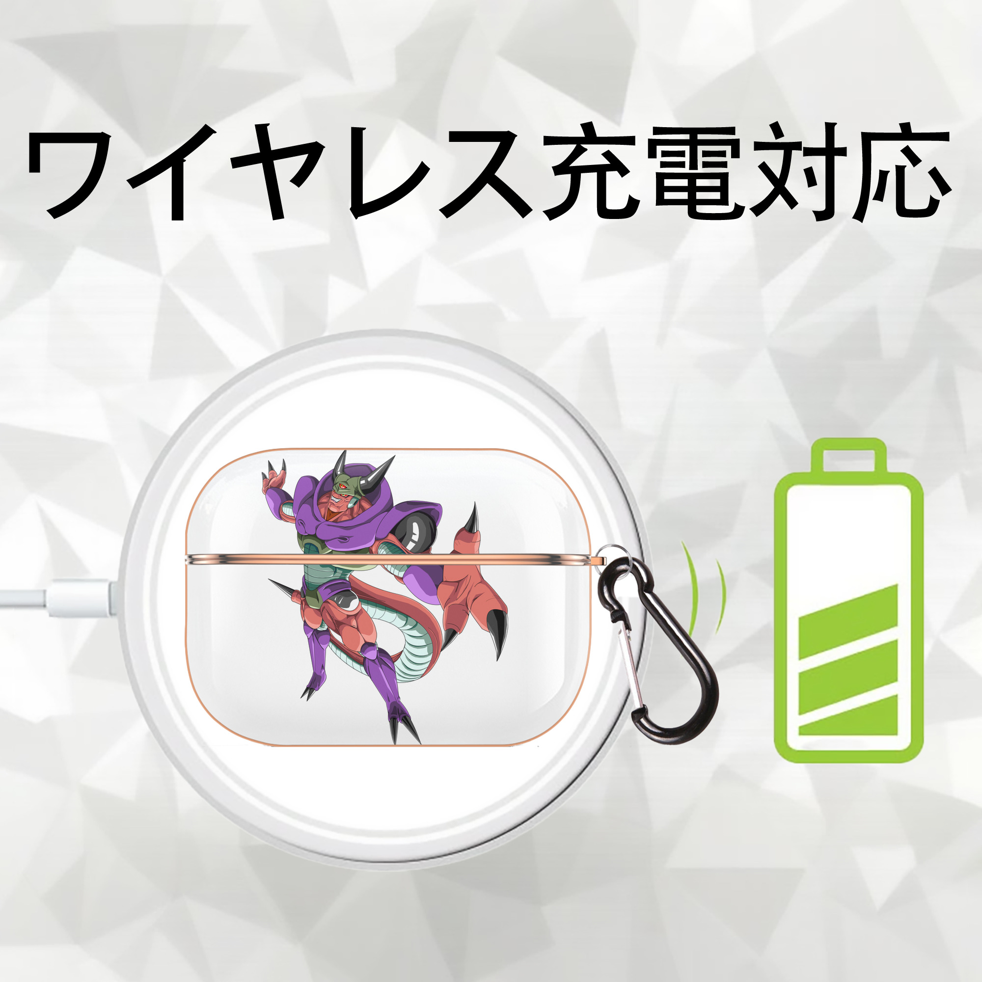ドラゴンボール ジャネンバ DRAGON BALL Janemba 【AirPods Pro用】ハードシェル保護ケース｜耐衝撃・防指紋・カラビナ付き商品仕様