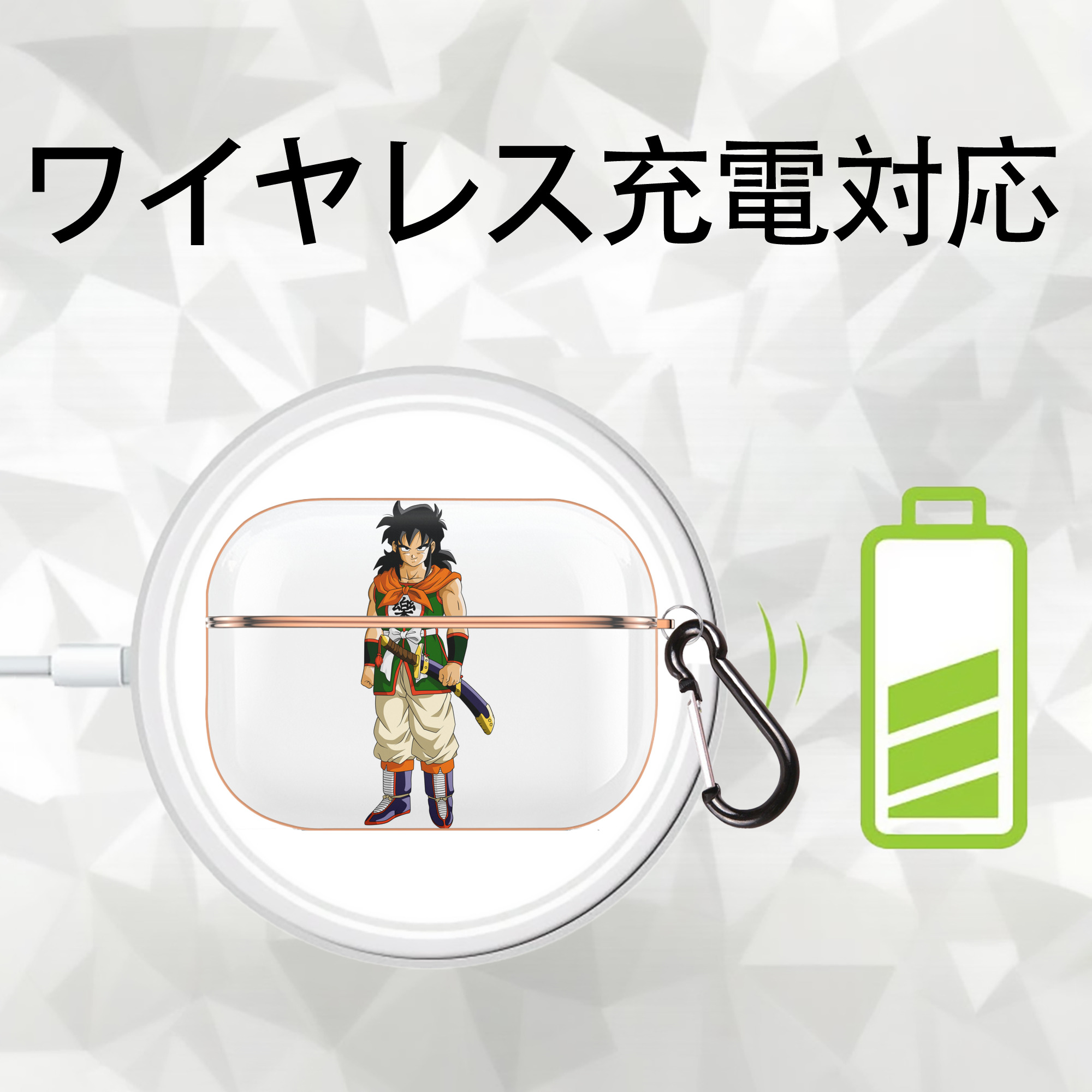 ドラゴンボール ヤムチャ DRAGON BALL Yamcha 【AirPods Pro用】ハードシェル保護ケース｜耐衝撃・防指紋・カラビナ付き商品仕様
