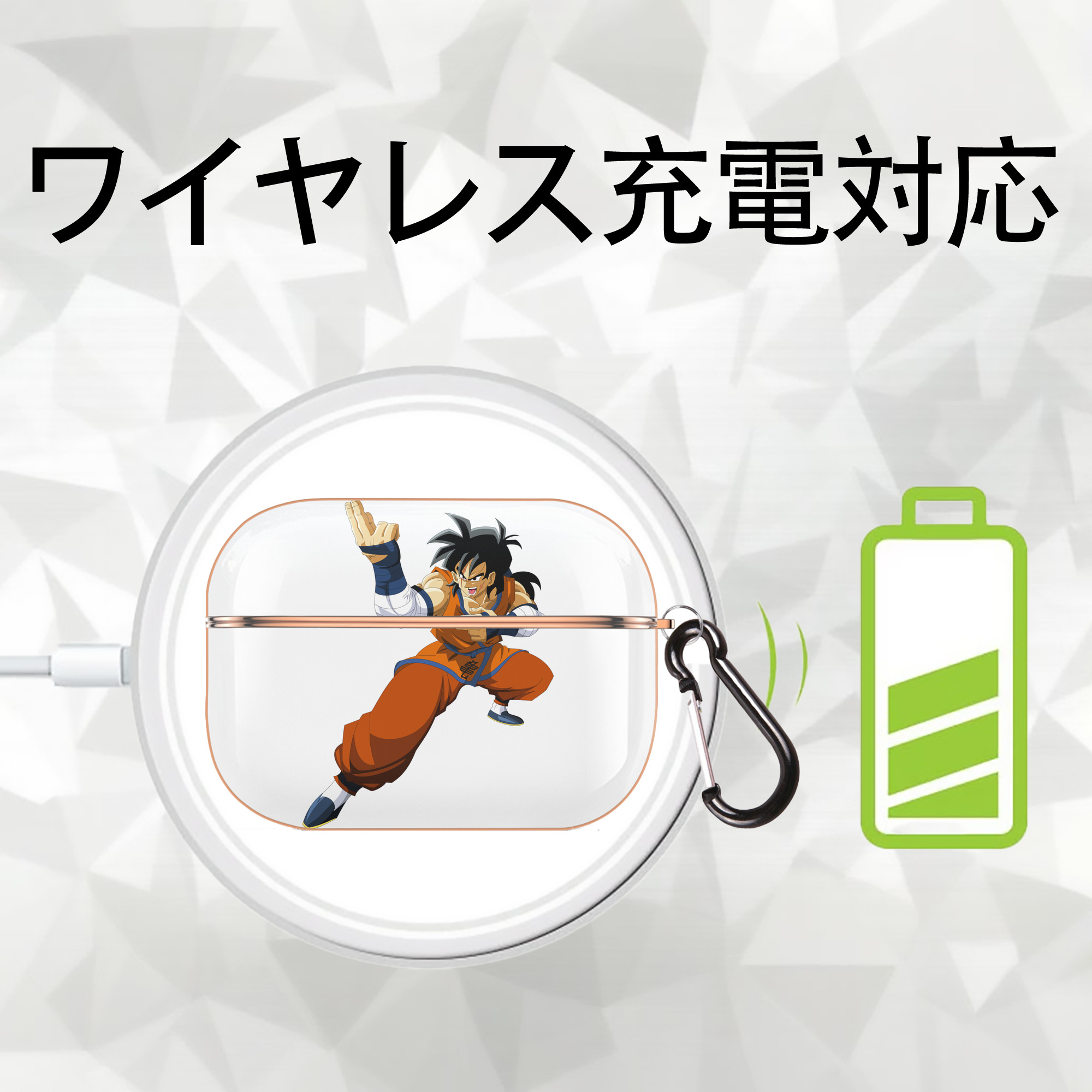 ドラゴンボール ヤムチャ DRAGON BALL Yamcha 【AirPods Pro用】ハードシェル保護ケース｜耐衝撃・防指紋・カラビナ付き商品仕様