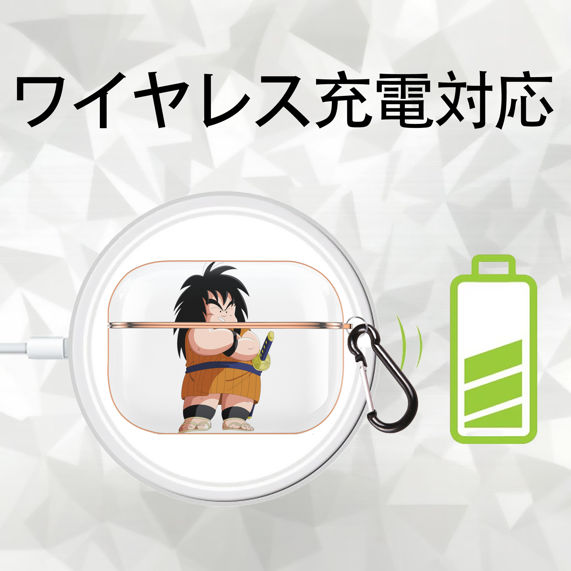 ドラゴンボール やじろべえ DRAGON BALL Yajirobe 【AirPods Pro用】ハードシェル保護ケース｜耐衝撃・防指紋・カラビナ付き商品仕様
