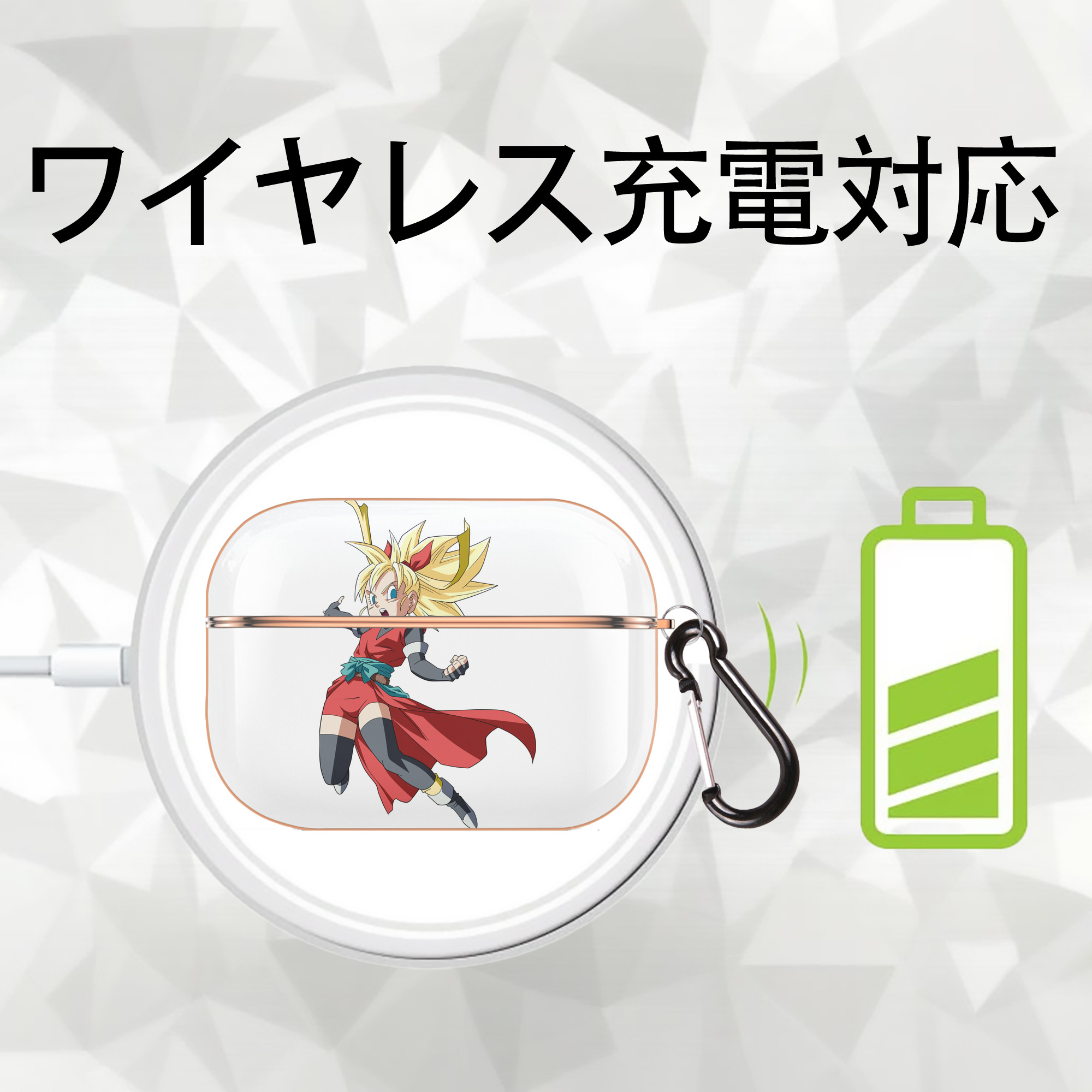 ドラゴンボール カリフラ DRAGON BALL Caulifla 【AirPods Pro用】ハードシェル保護ケース｜耐衝撃・防指紋・カラビナ付き商品仕様