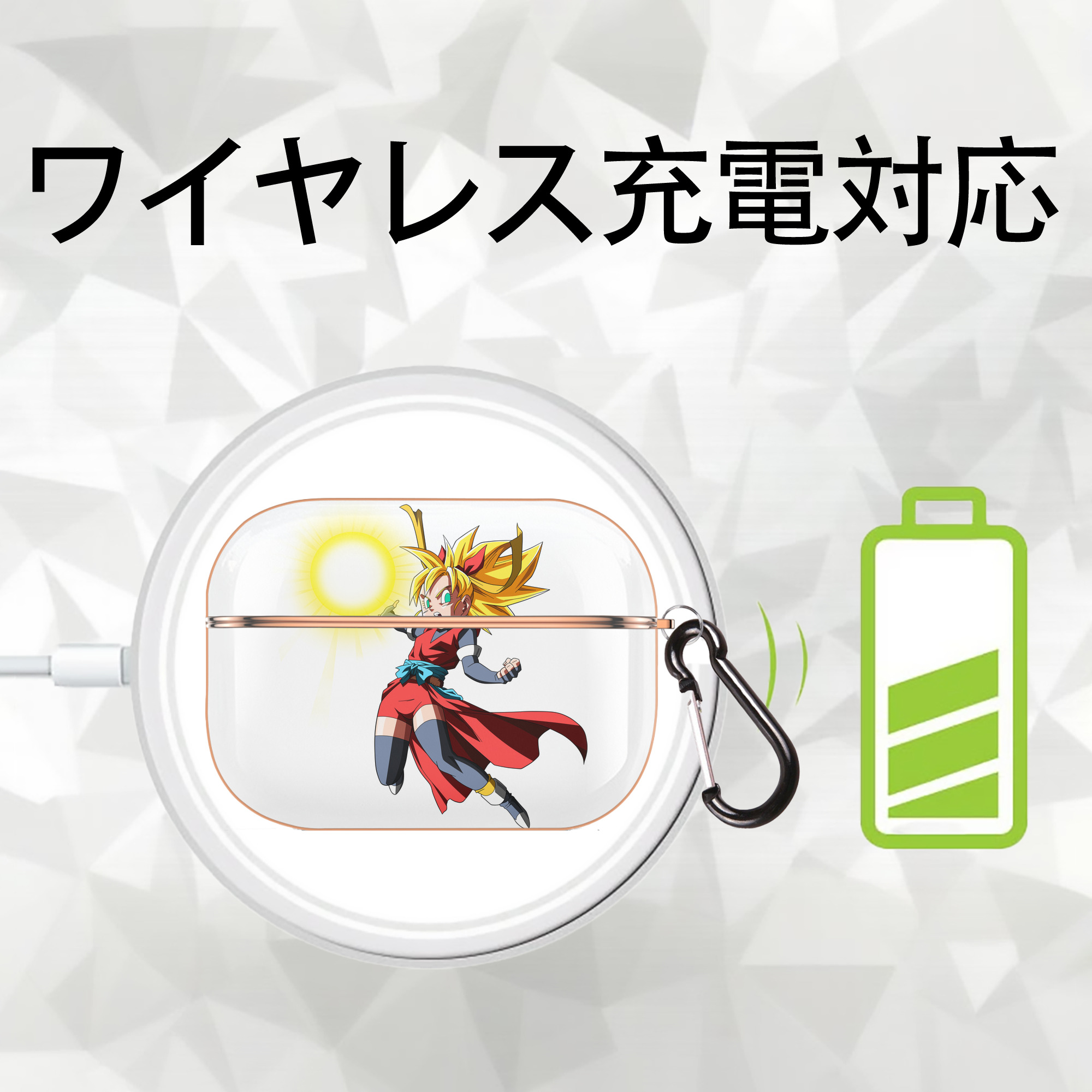 ドラゴンボール カリフラ DRAGON BALL Caulifla 【AirPods Pro用】ハードシェル保護ケース｜耐衝撃・防指紋・カラビナ付き商品仕様