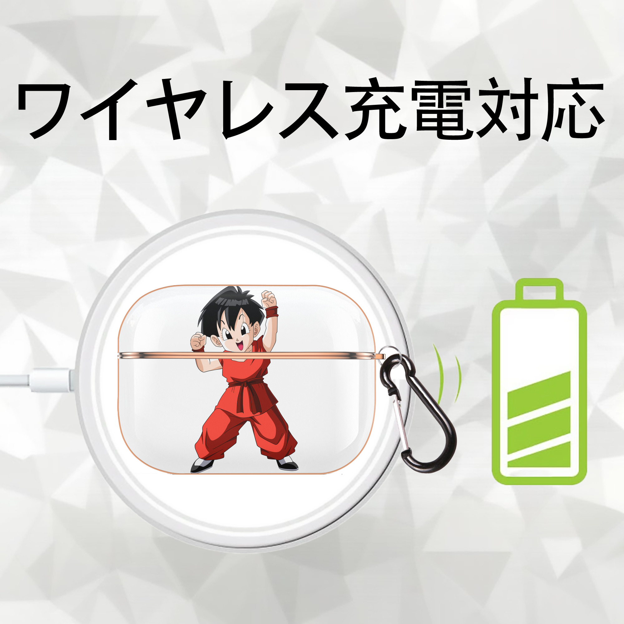 ドラゴンボール パン DRAGON BALL Pan 【AirPods Pro用】ハードシェル保護ケース｜耐衝撃・防指紋・カラビナ付き商品仕様