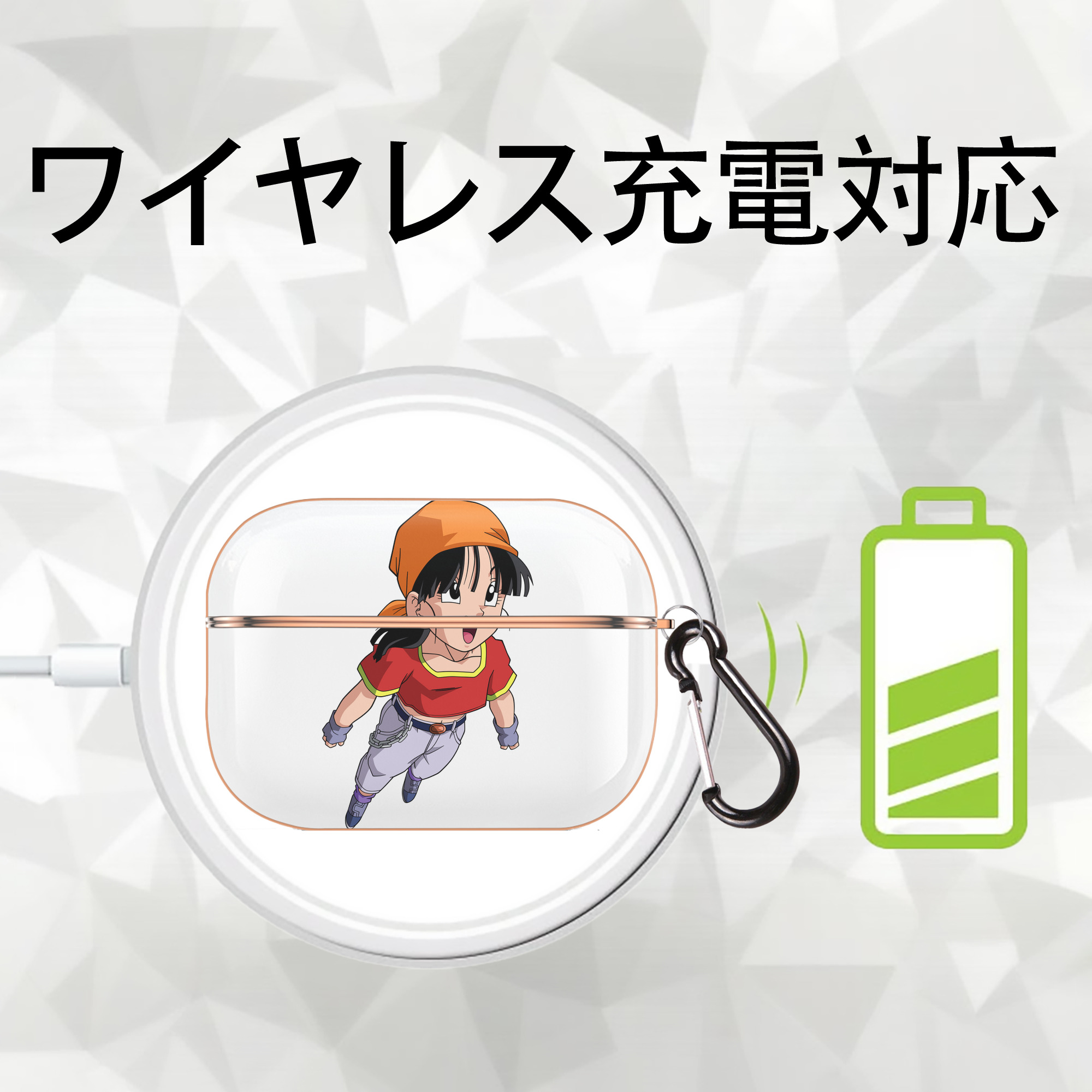ドラゴンボール パン DRAGON BALL Pan 【AirPods Pro用】ハードシェル保護ケース｜耐衝撃・防指紋・カラビナ付き商品仕様