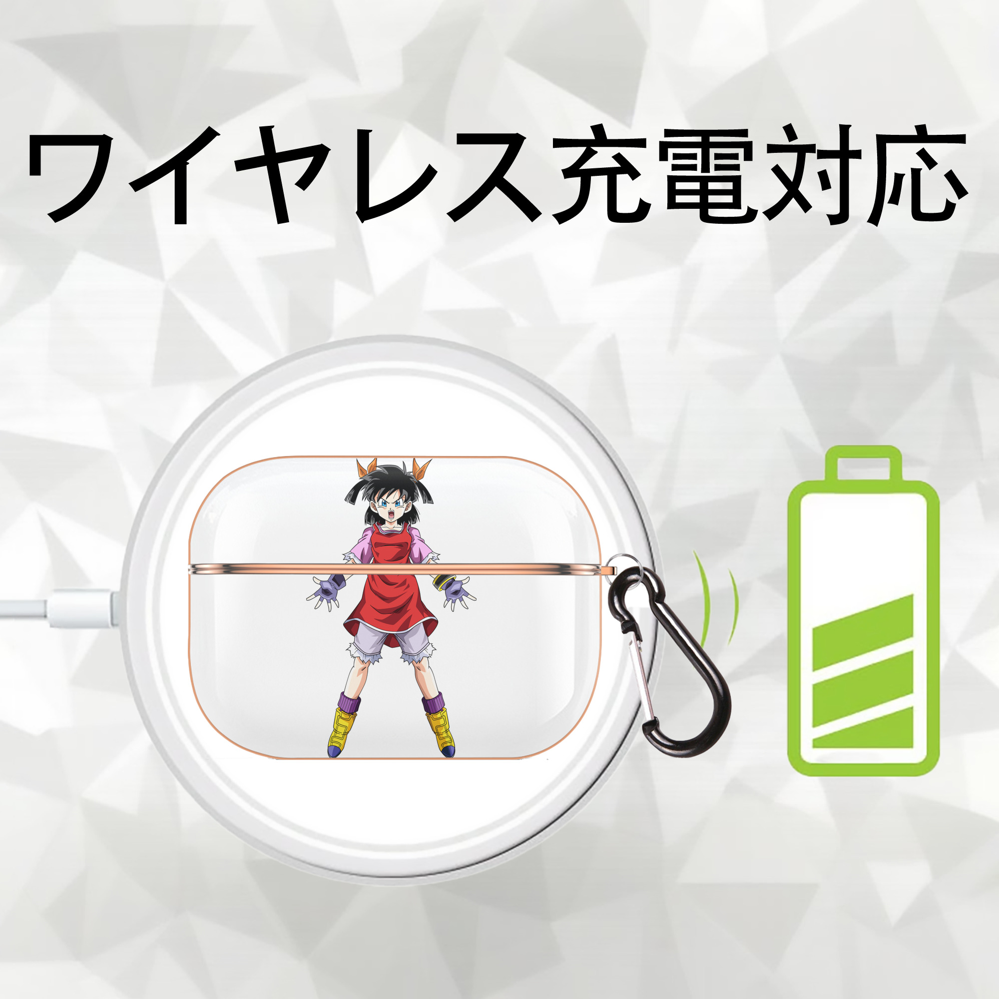 ドラゴンボール パン DRAGON BALL Pan 【AirPods Pro用】ハードシェル保護ケース｜耐衝撃・防指紋・カラビナ付き商品仕様