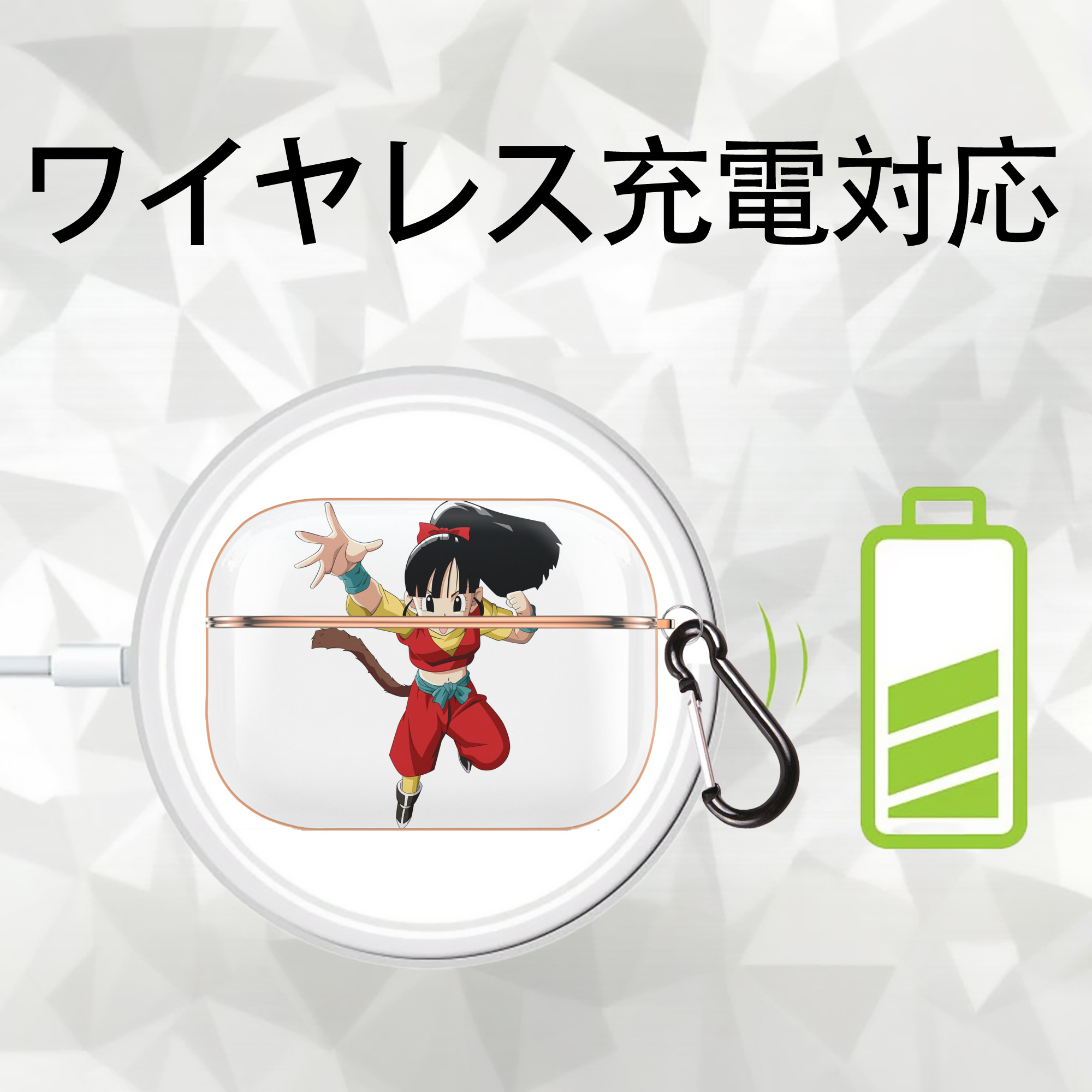 ドラゴンボール パン DRAGON BALL Pan 【AirPods Pro用】ハードシェル保護ケース｜耐衝撃・防指紋・カラビナ付き商品仕様
