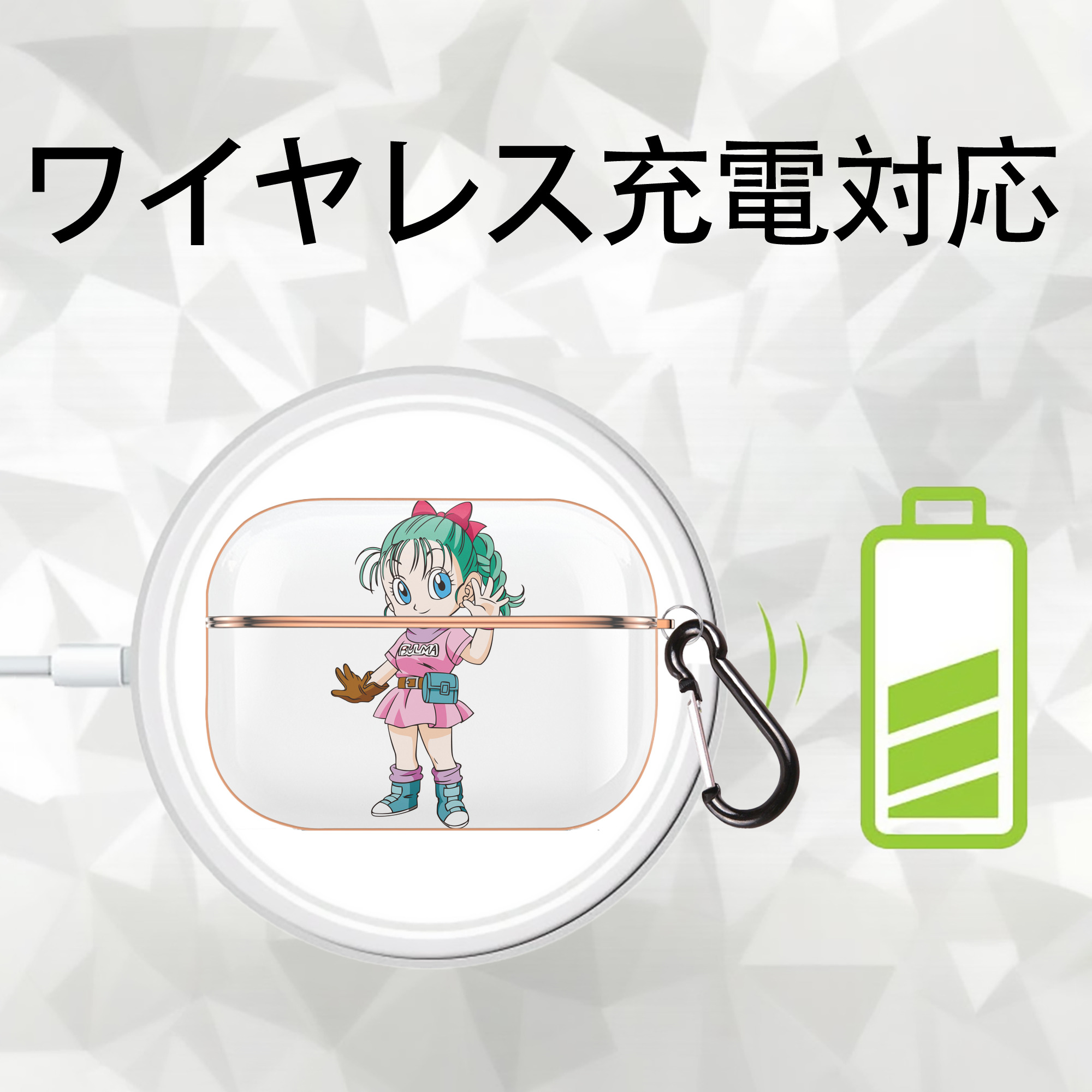 ドラゴンボール ブルマ DRAGON BALL Bulma 【AirPods Pro用】ハードシェル保護ケース｜耐衝撃・防指紋・カラビナ付き商品仕様