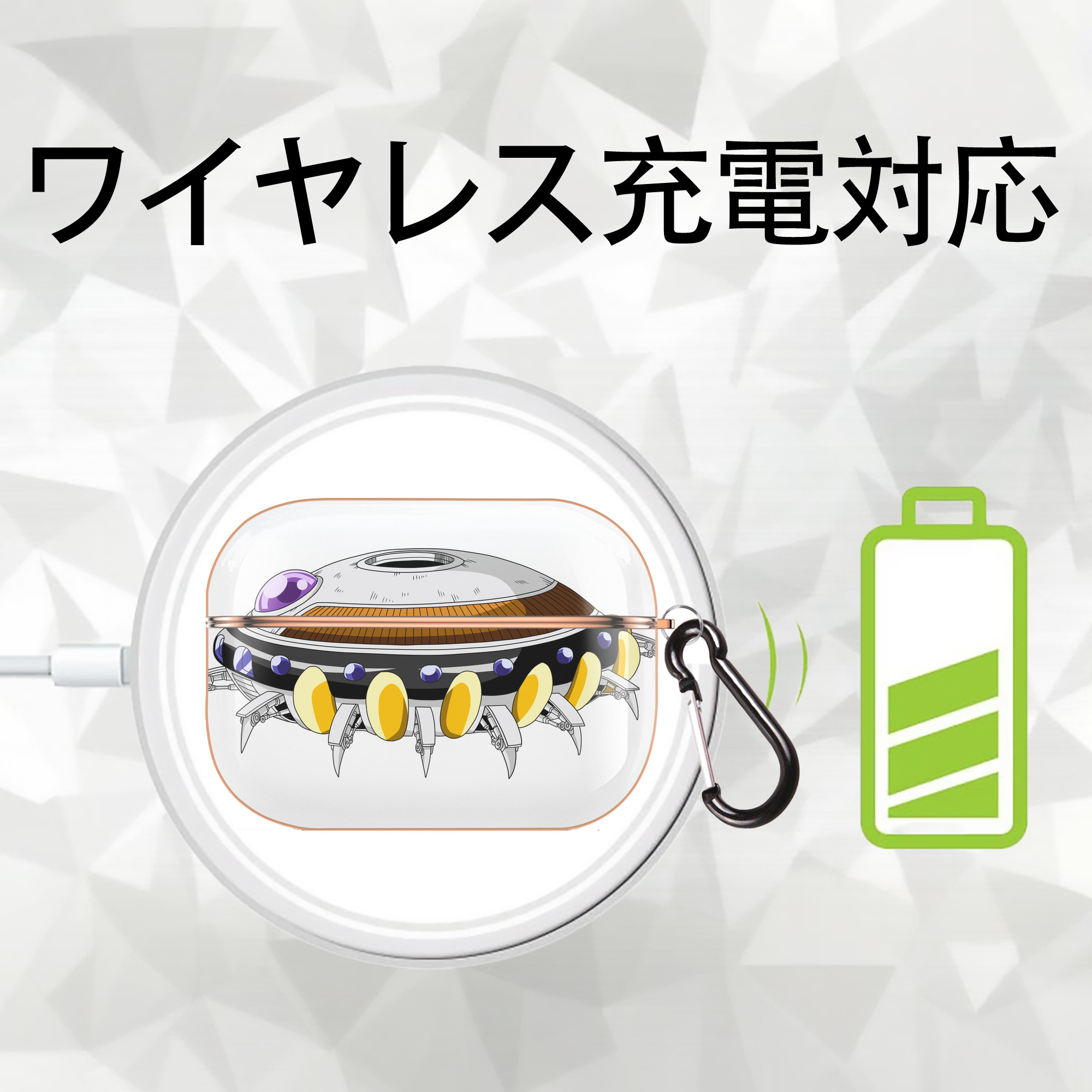 ドラゴンボール DRAGON BALL 【AirPods Pro用】ハードシェル保護ケース｜耐衝撃・防指紋・カラビナ付き商品仕様