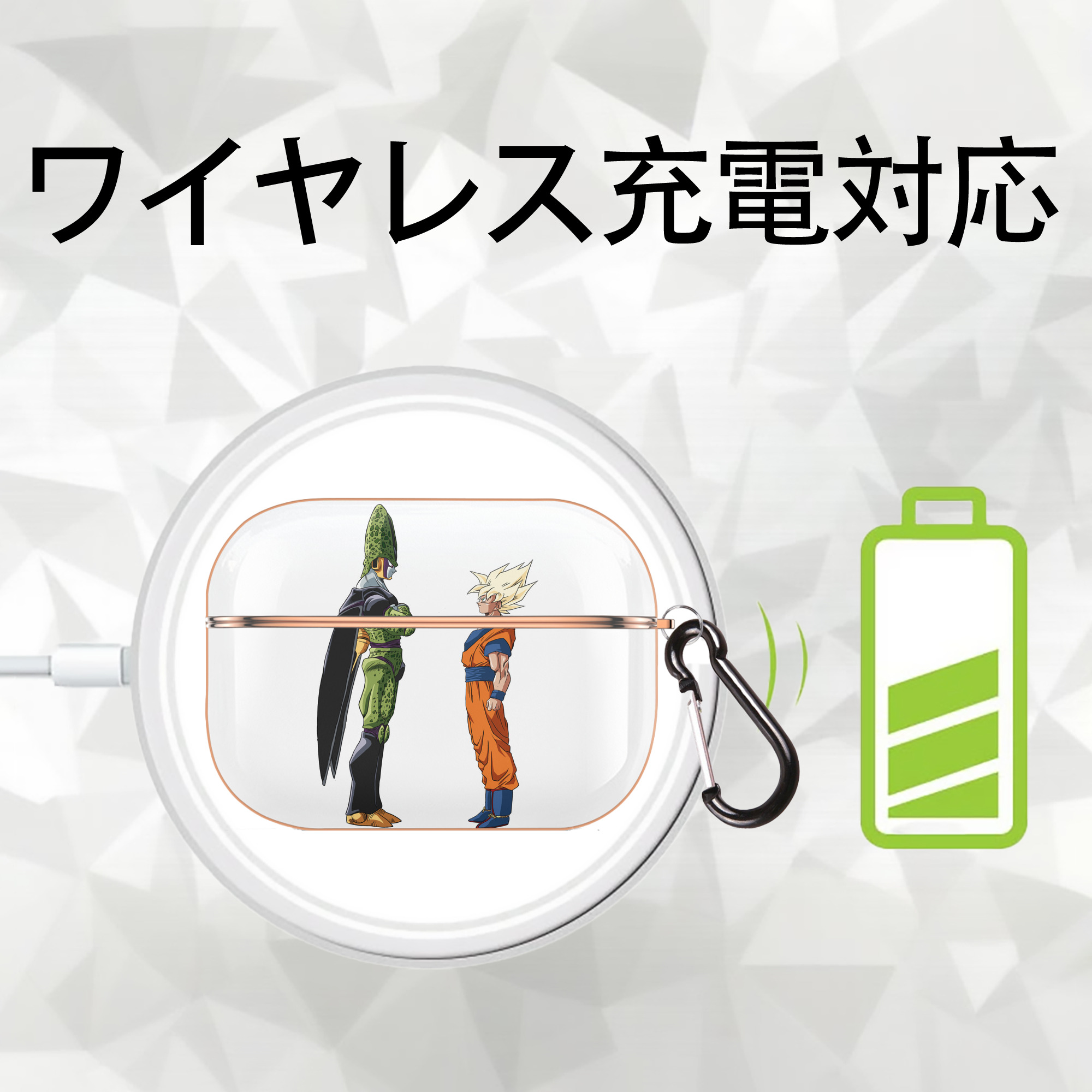 ドラゴンボール DRAGON BALL 【AirPods Pro用】ハードシェル保護ケース｜耐衝撃・防指紋・カラビナ付き商品仕様