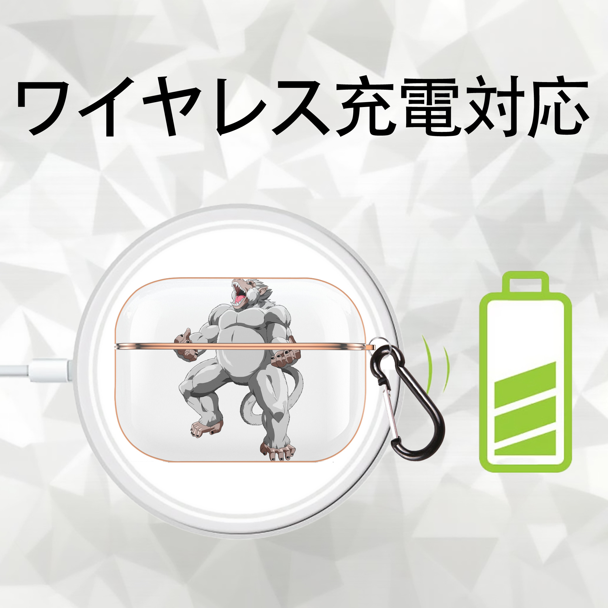 ドラゴンボール DRAGON BALL 【AirPods Pro用】ハードシェル保護ケース｜耐衝撃・防指紋・カラビナ付き商品仕様