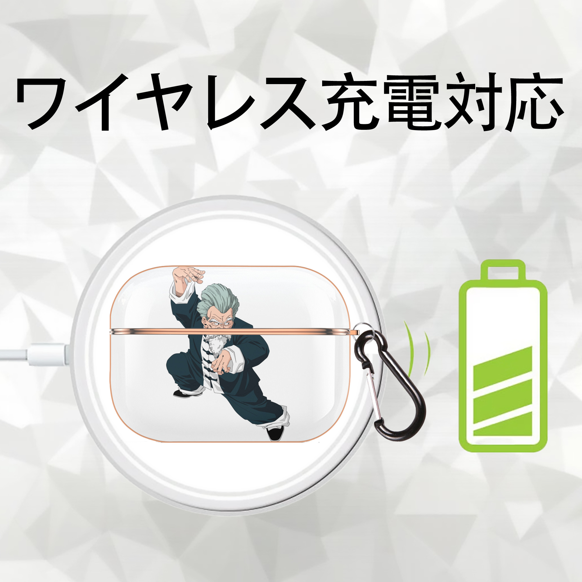 ドラゴンボール DRAGON BALL 【AirPods Pro用】ハードシェル保護ケース｜耐衝撃・防指紋・カラビナ付き商品仕様