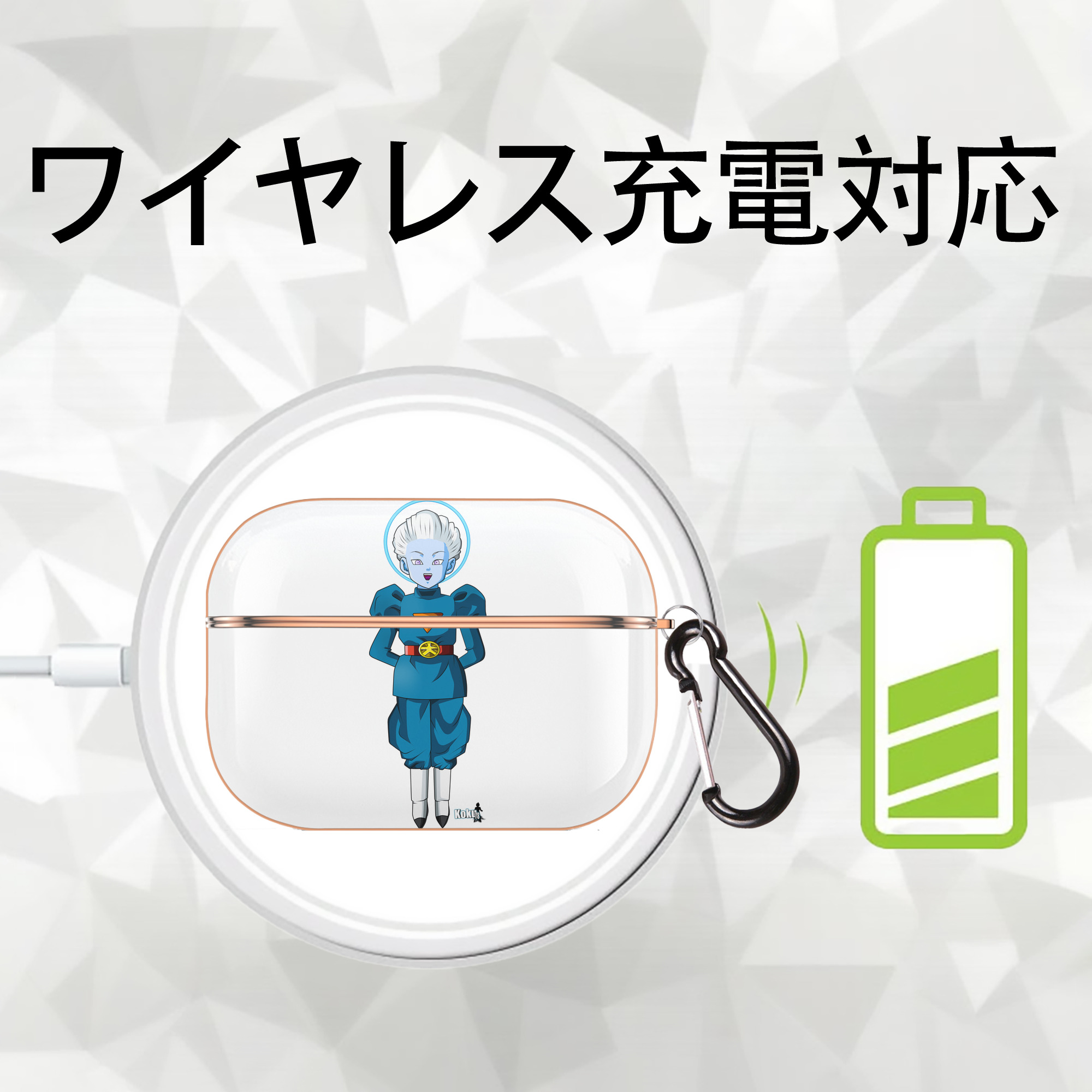 ドラゴンボール DRAGON BALL 【AirPods Pro用】ハードシェル保護ケース｜耐衝撃・防指紋・カラビナ付き商品仕様