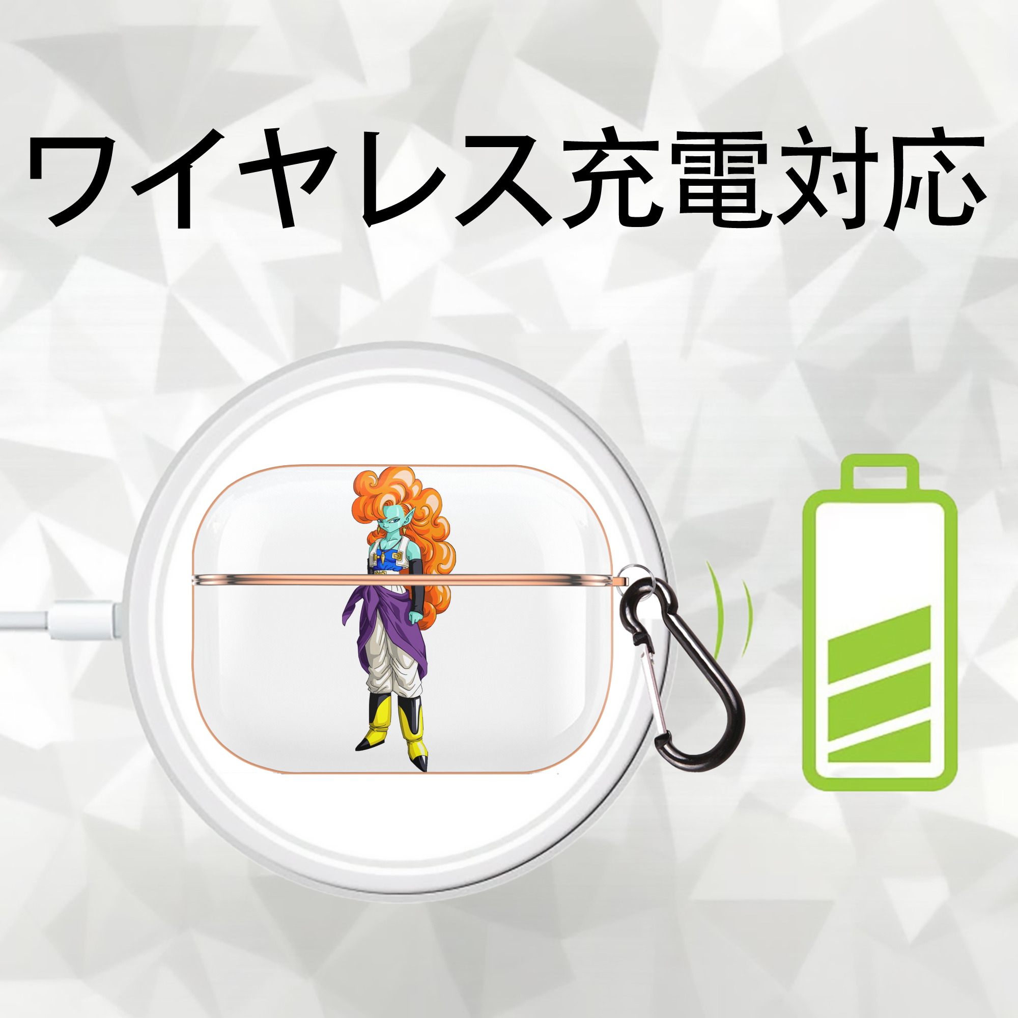 ドラゴンボール DRAGON BALL 【AirPods Pro用】ハードシェル保護ケース｜耐衝撃・防指紋・カラビナ付き商品仕様