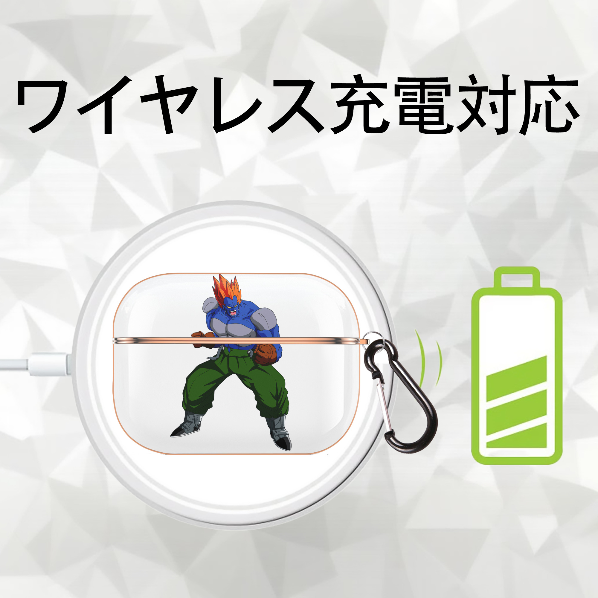 ドラゴンボール DRAGON BALL 【AirPods Pro用】ハードシェル保護ケース｜耐衝撃・防指紋・カラビナ付き商品仕様